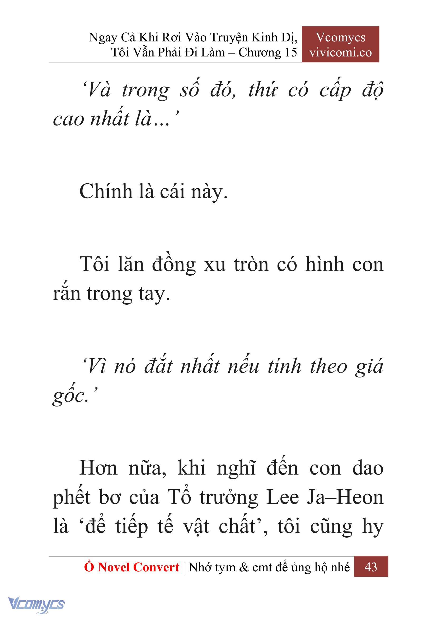 [Novel] Ngay Cả Khi Rơi Vào Truyện Kinh Dị, Tôi Vẫn Phải Đi Làm Chapter 15 - Trang 46