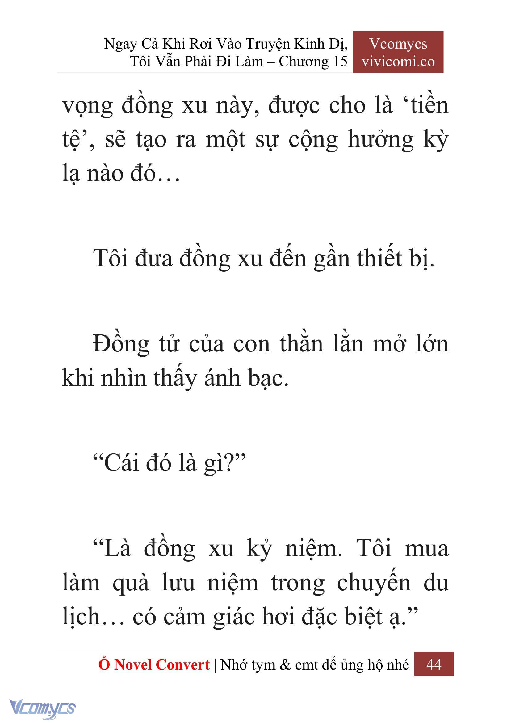 [Novel] Ngay Cả Khi Rơi Vào Truyện Kinh Dị, Tôi Vẫn Phải Đi Làm Chapter 15 - Trang 47