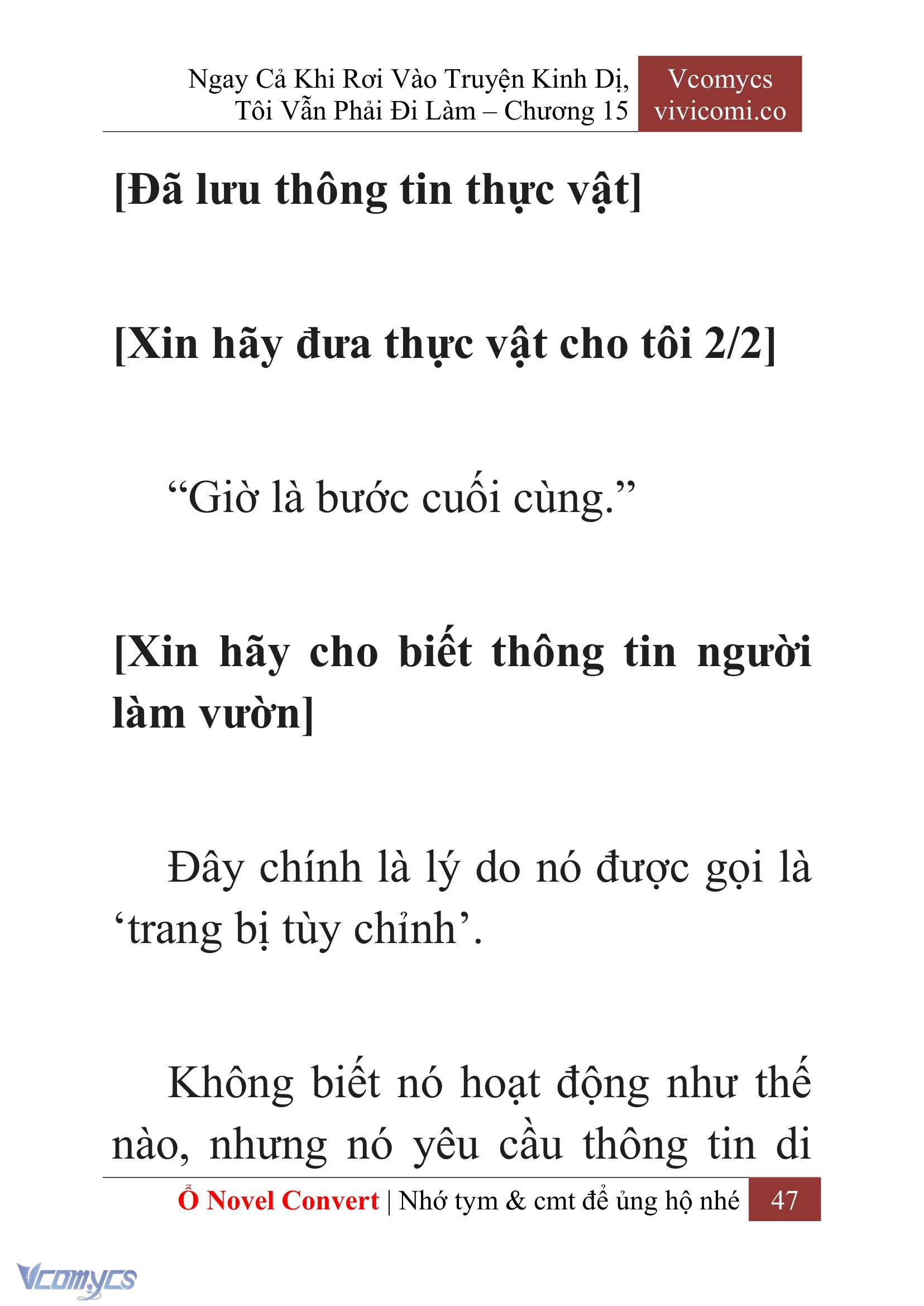 [Novel] Ngay Cả Khi Rơi Vào Truyện Kinh Dị, Tôi Vẫn Phải Đi Làm Chapter 15 - Trang 50