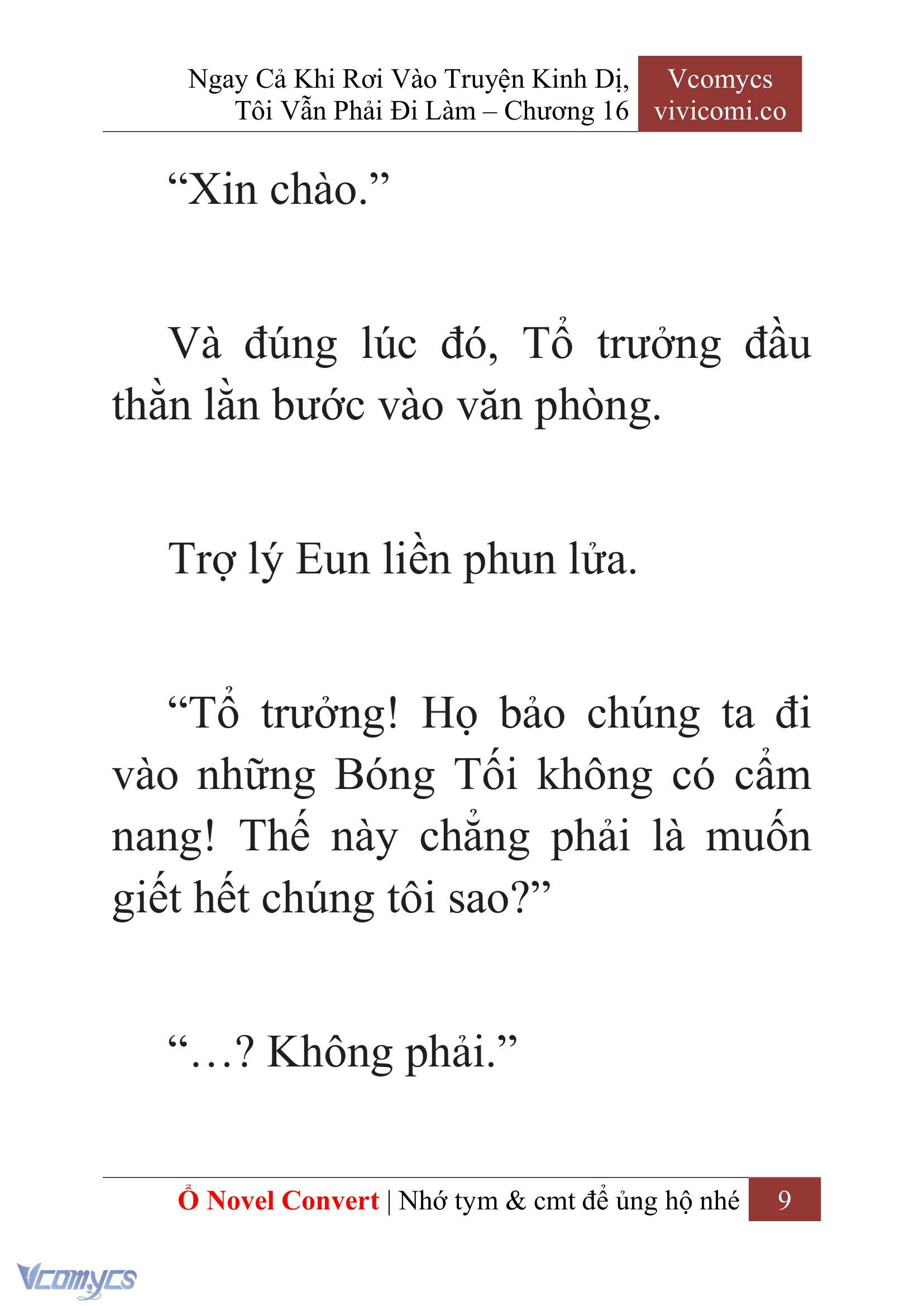 [Novel] Ngay Cả Khi Rơi Vào Truyện Kinh Dị, Tôi Vẫn Phải Đi Làm Chapter 16 - Trang 12