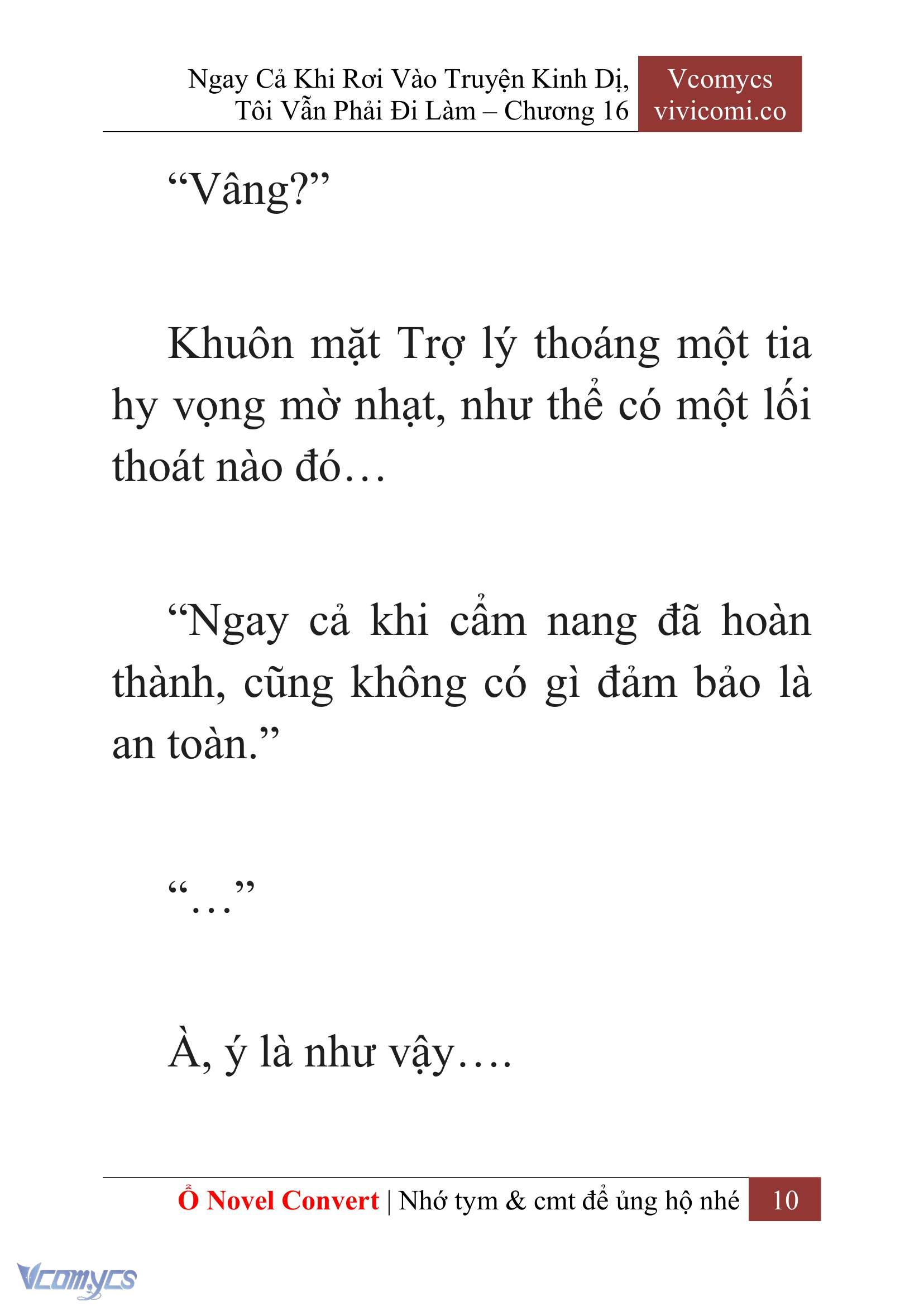 [Novel] Ngay Cả Khi Rơi Vào Truyện Kinh Dị, Tôi Vẫn Phải Đi Làm Chapter 16 - Trang 13