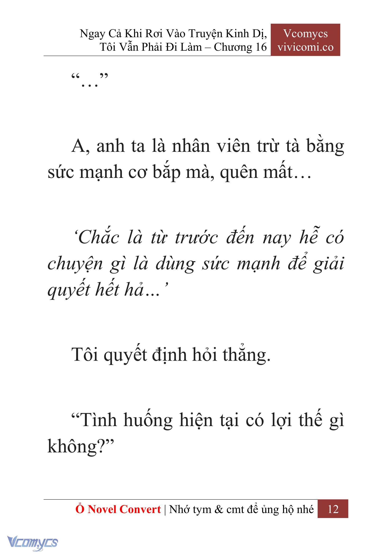 [Novel] Ngay Cả Khi Rơi Vào Truyện Kinh Dị, Tôi Vẫn Phải Đi Làm Chapter 16 - Trang 15