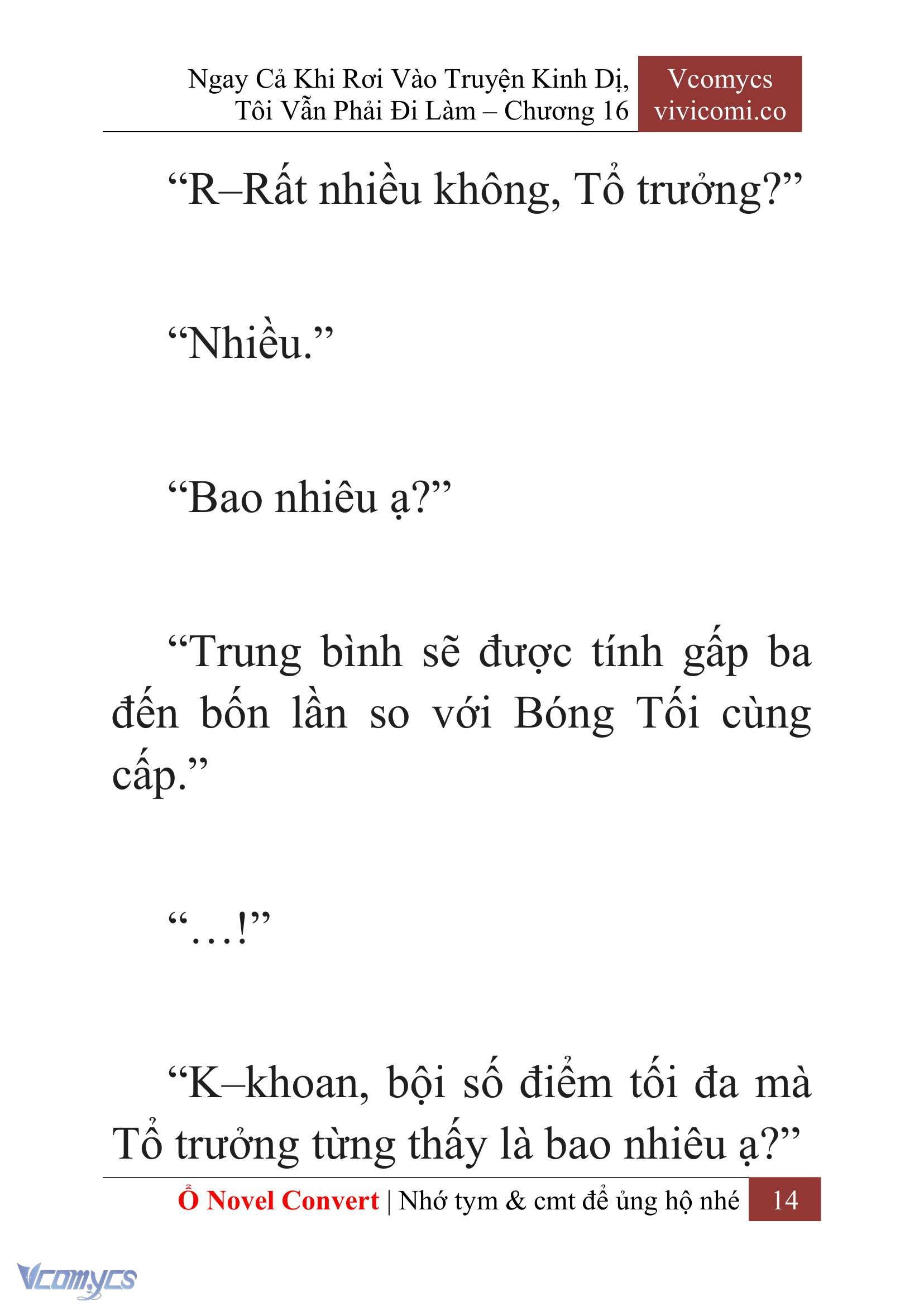 [Novel] Ngay Cả Khi Rơi Vào Truyện Kinh Dị, Tôi Vẫn Phải Đi Làm Chapter 16 - Trang 17
