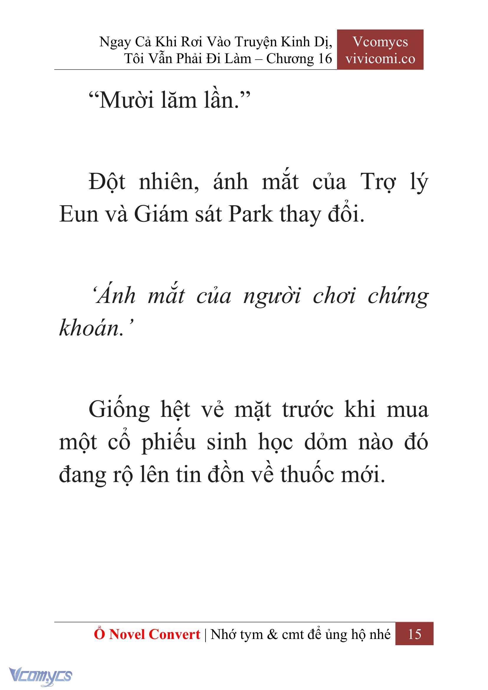 [Novel] Ngay Cả Khi Rơi Vào Truyện Kinh Dị, Tôi Vẫn Phải Đi Làm Chapter 16 - Trang 18