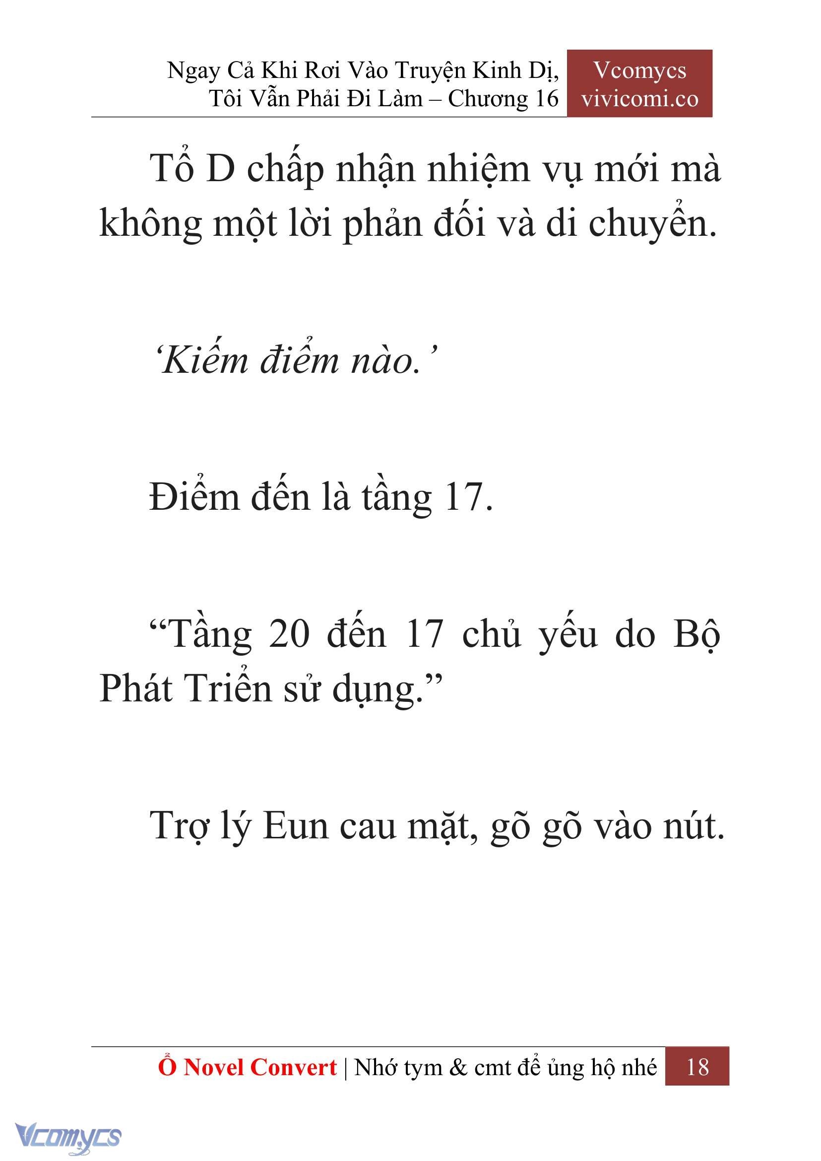 [Novel] Ngay Cả Khi Rơi Vào Truyện Kinh Dị, Tôi Vẫn Phải Đi Làm Chapter 16 - Trang 21