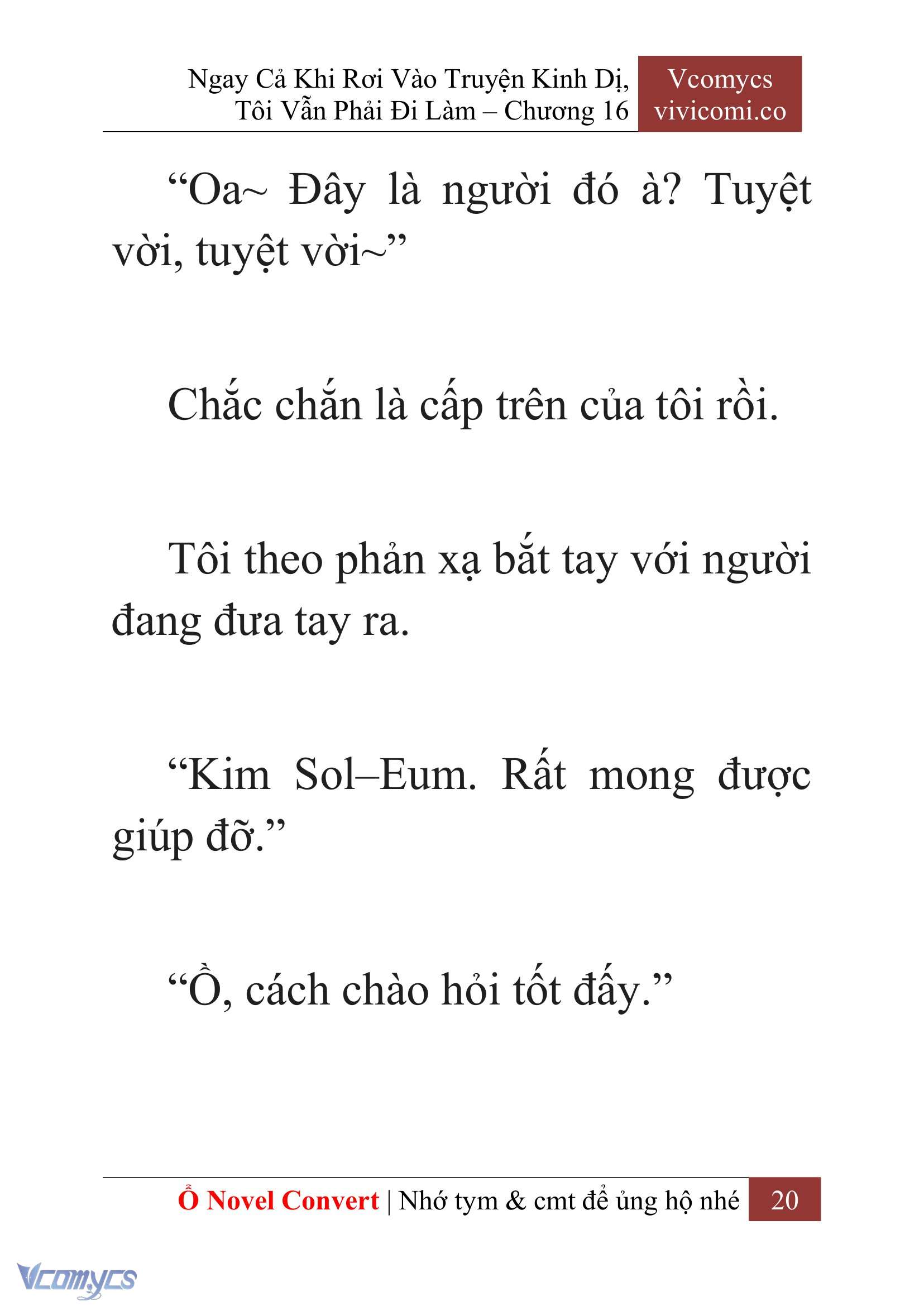[Novel] Ngay Cả Khi Rơi Vào Truyện Kinh Dị, Tôi Vẫn Phải Đi Làm Chapter 16 - Trang 23