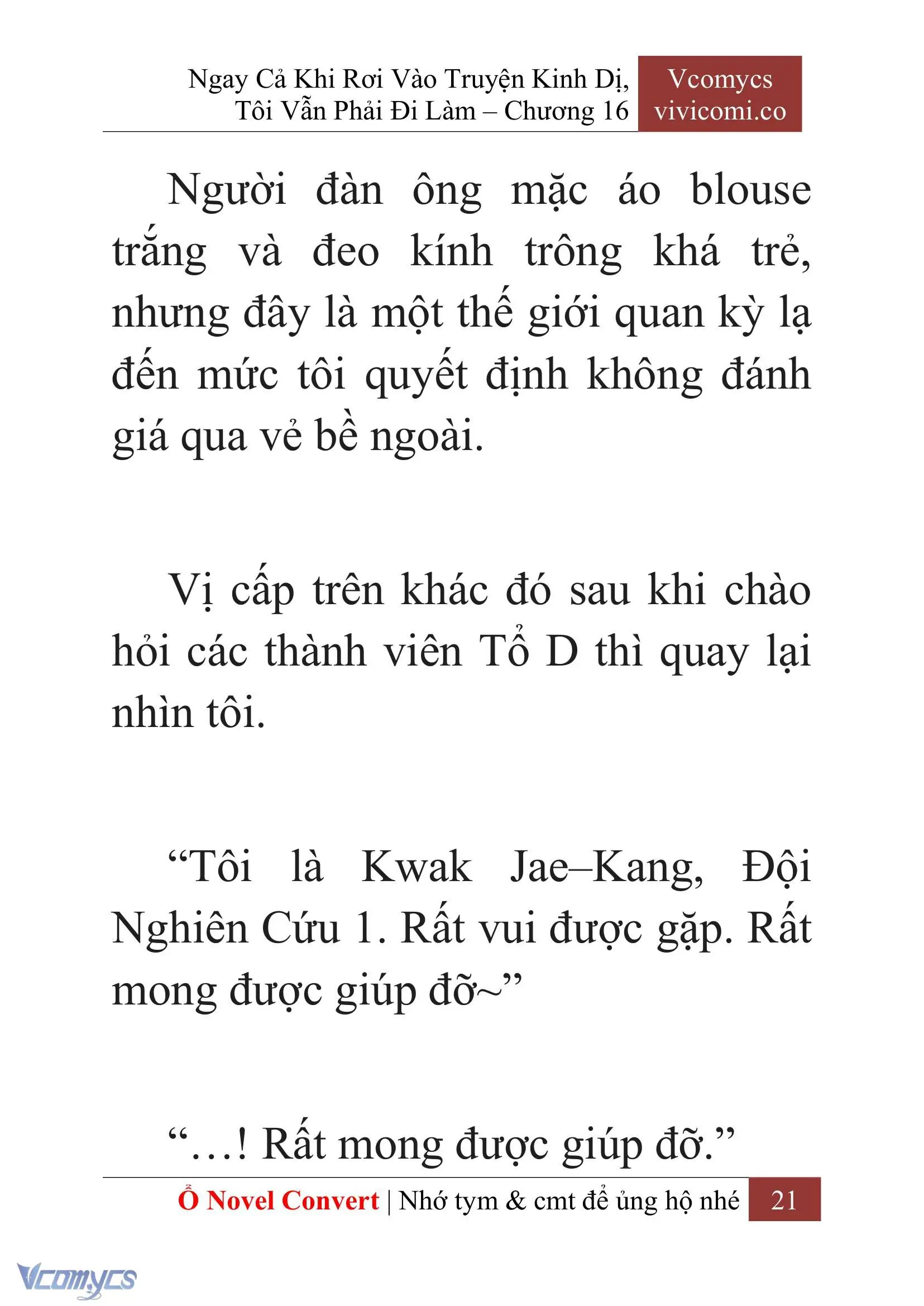[Novel] Ngay Cả Khi Rơi Vào Truyện Kinh Dị, Tôi Vẫn Phải Đi Làm Chapter 16 - Trang 24