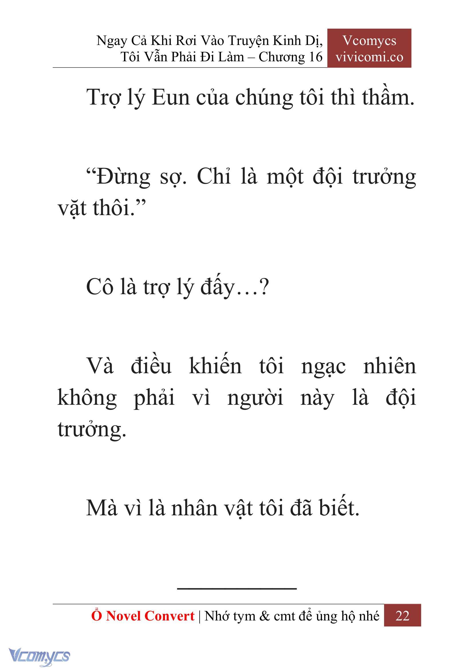 [Novel] Ngay Cả Khi Rơi Vào Truyện Kinh Dị, Tôi Vẫn Phải Đi Làm Chapter 16 - Trang 25