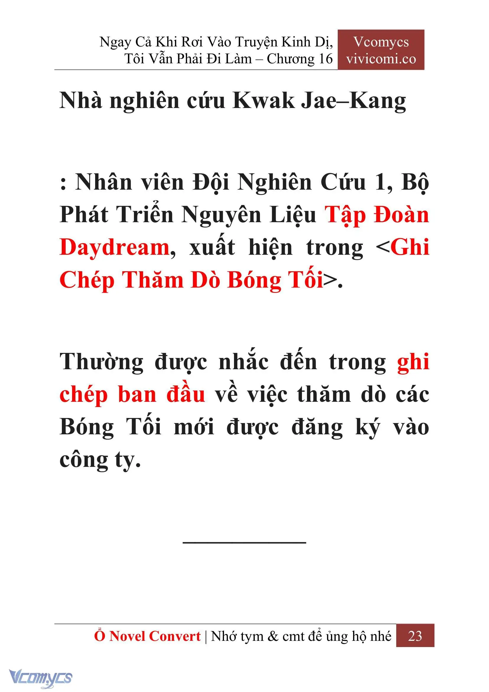 [Novel] Ngay Cả Khi Rơi Vào Truyện Kinh Dị, Tôi Vẫn Phải Đi Làm Chapter 16 - Trang 26