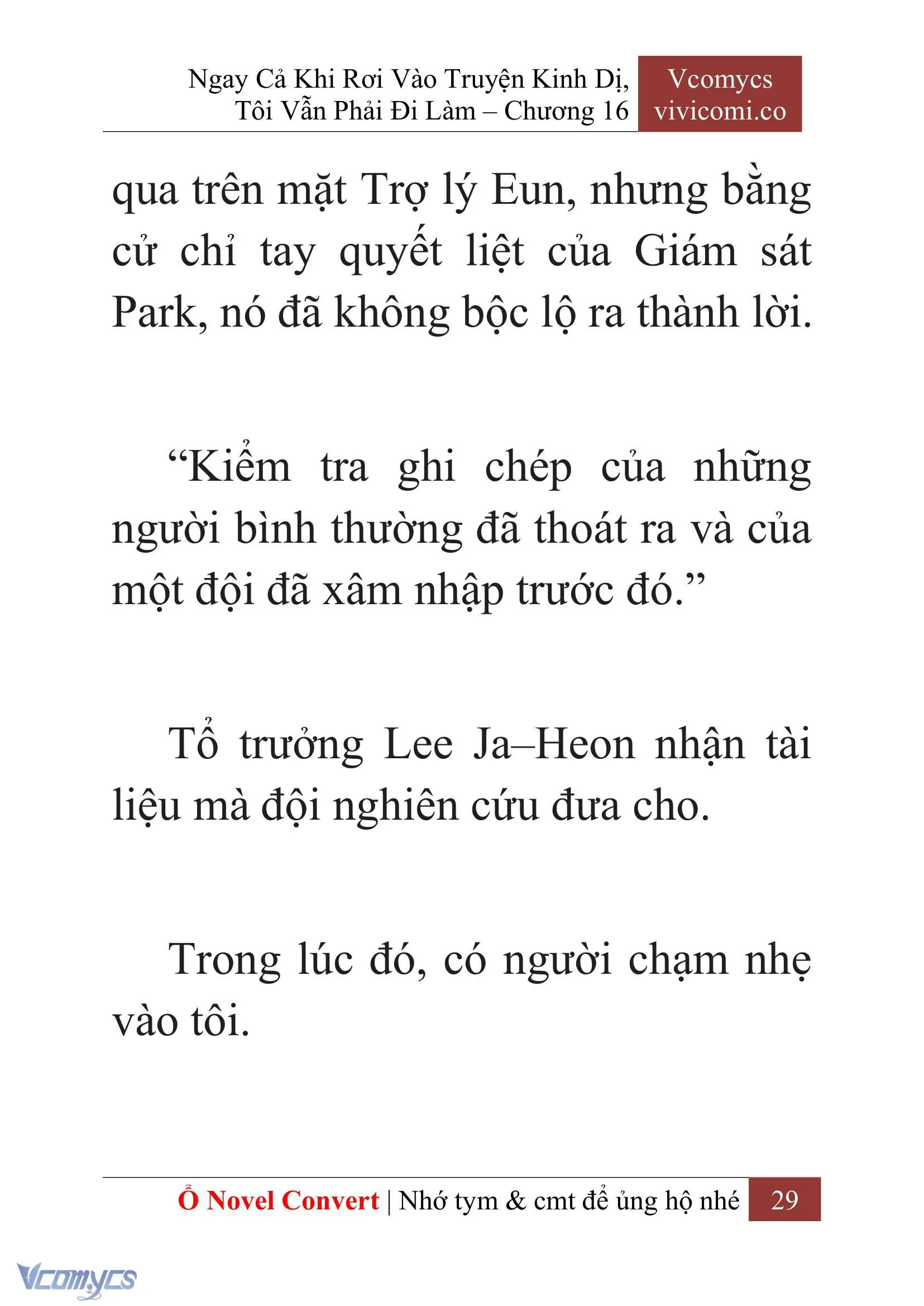 [Novel] Ngay Cả Khi Rơi Vào Truyện Kinh Dị, Tôi Vẫn Phải Đi Làm Chapter 16 - Trang 32