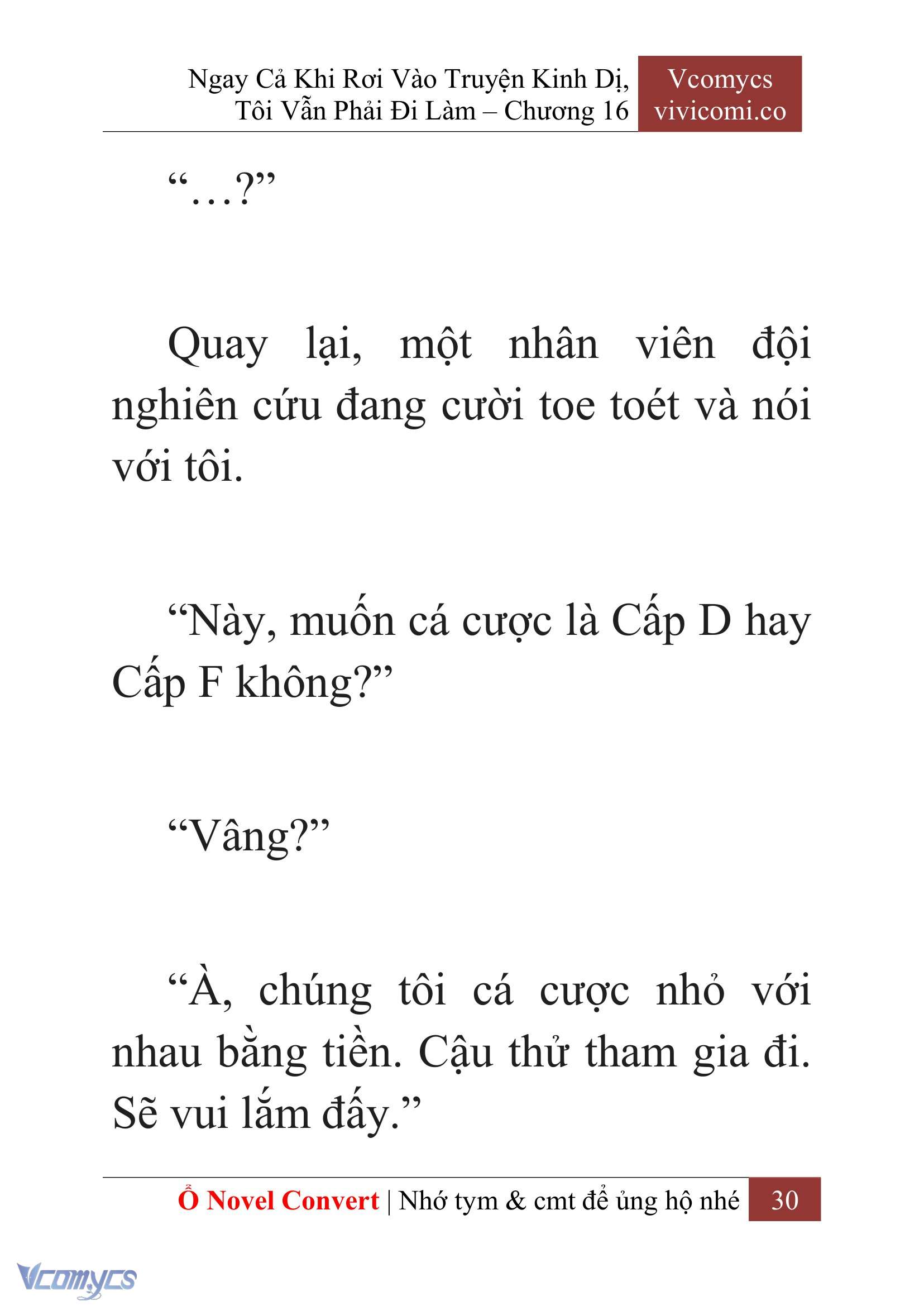 [Novel] Ngay Cả Khi Rơi Vào Truyện Kinh Dị, Tôi Vẫn Phải Đi Làm Chapter 16 - Trang 33