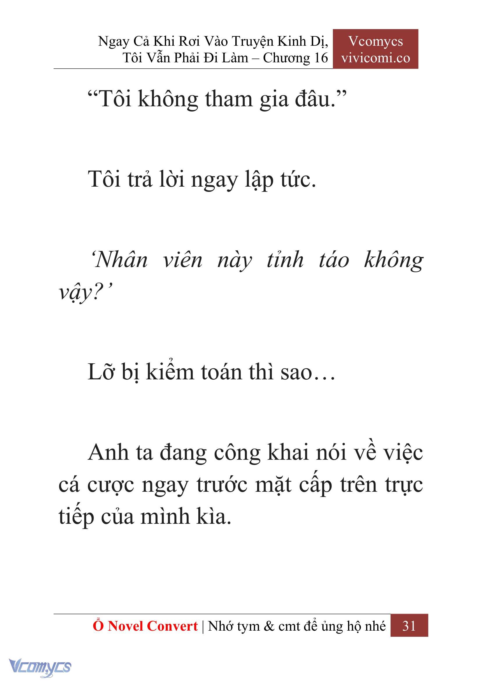 [Novel] Ngay Cả Khi Rơi Vào Truyện Kinh Dị, Tôi Vẫn Phải Đi Làm Chapter 16 - Trang 34