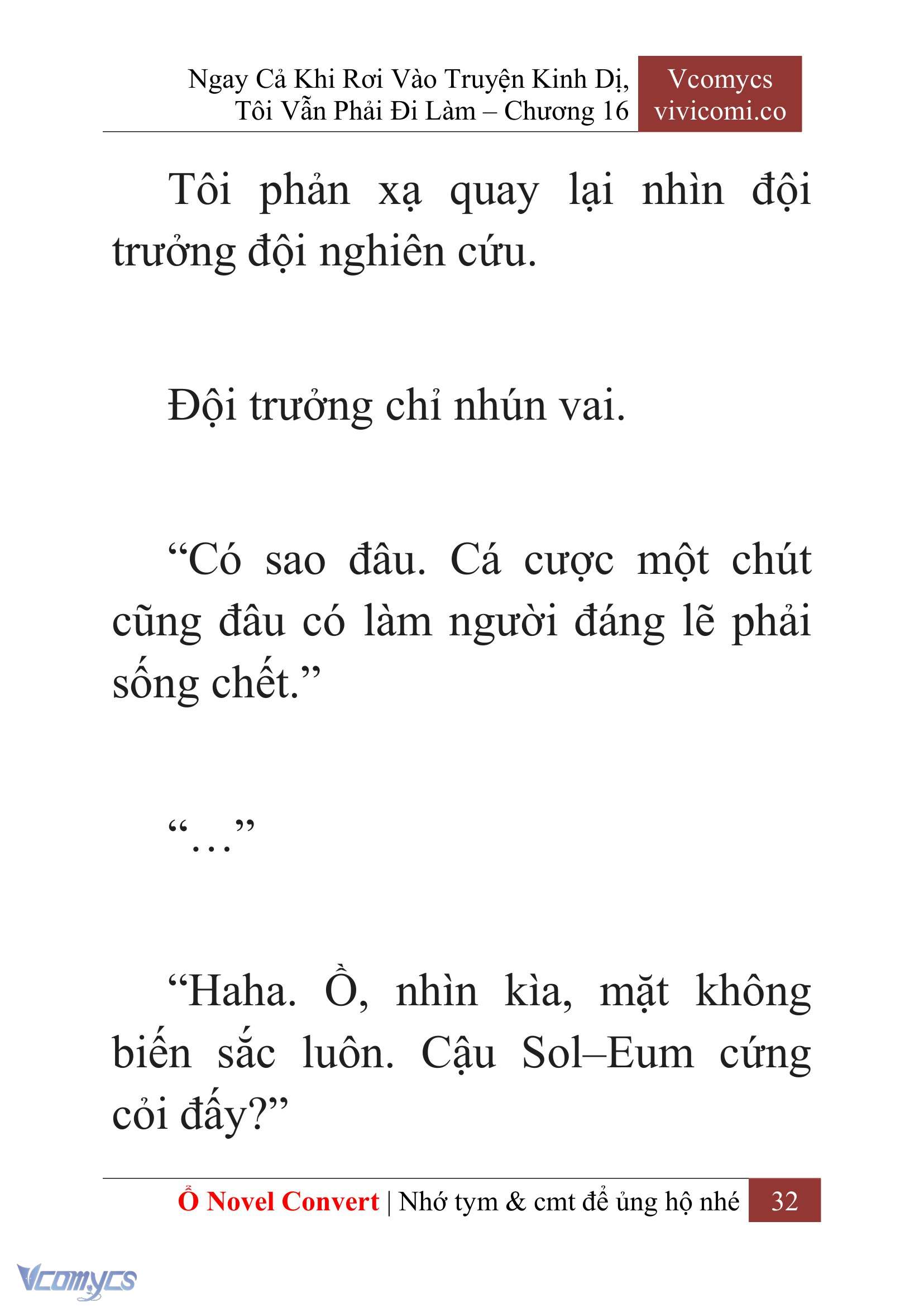 [Novel] Ngay Cả Khi Rơi Vào Truyện Kinh Dị, Tôi Vẫn Phải Đi Làm Chapter 16 - Trang 35
