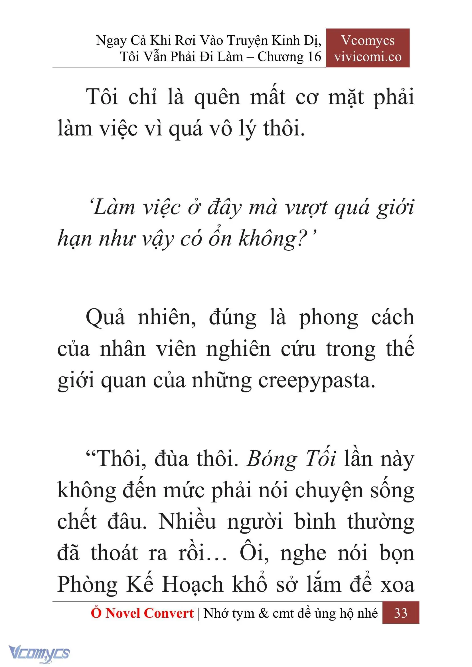 [Novel] Ngay Cả Khi Rơi Vào Truyện Kinh Dị, Tôi Vẫn Phải Đi Làm Chapter 16 - Trang 36