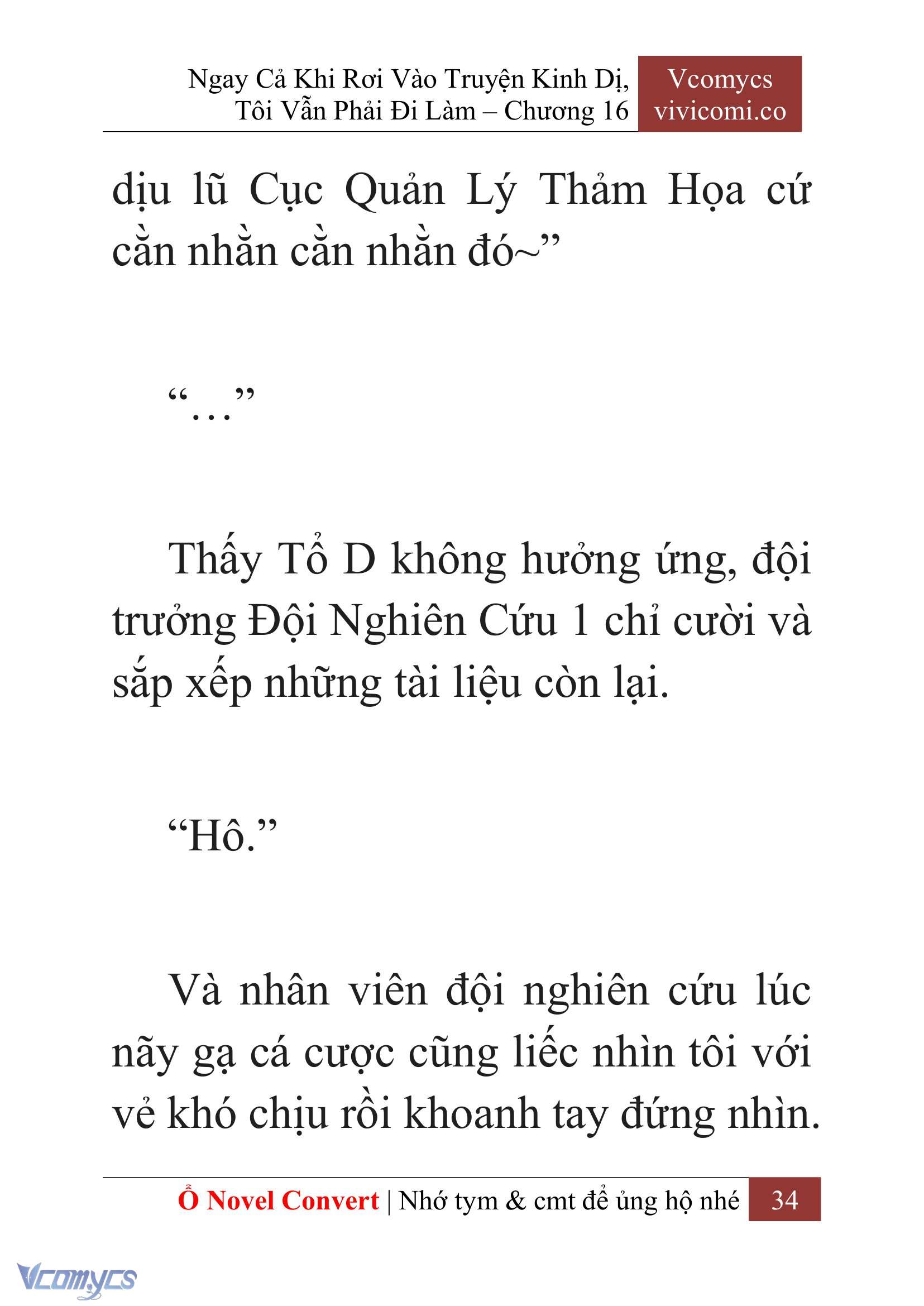[Novel] Ngay Cả Khi Rơi Vào Truyện Kinh Dị, Tôi Vẫn Phải Đi Làm Chapter 16 - Trang 37