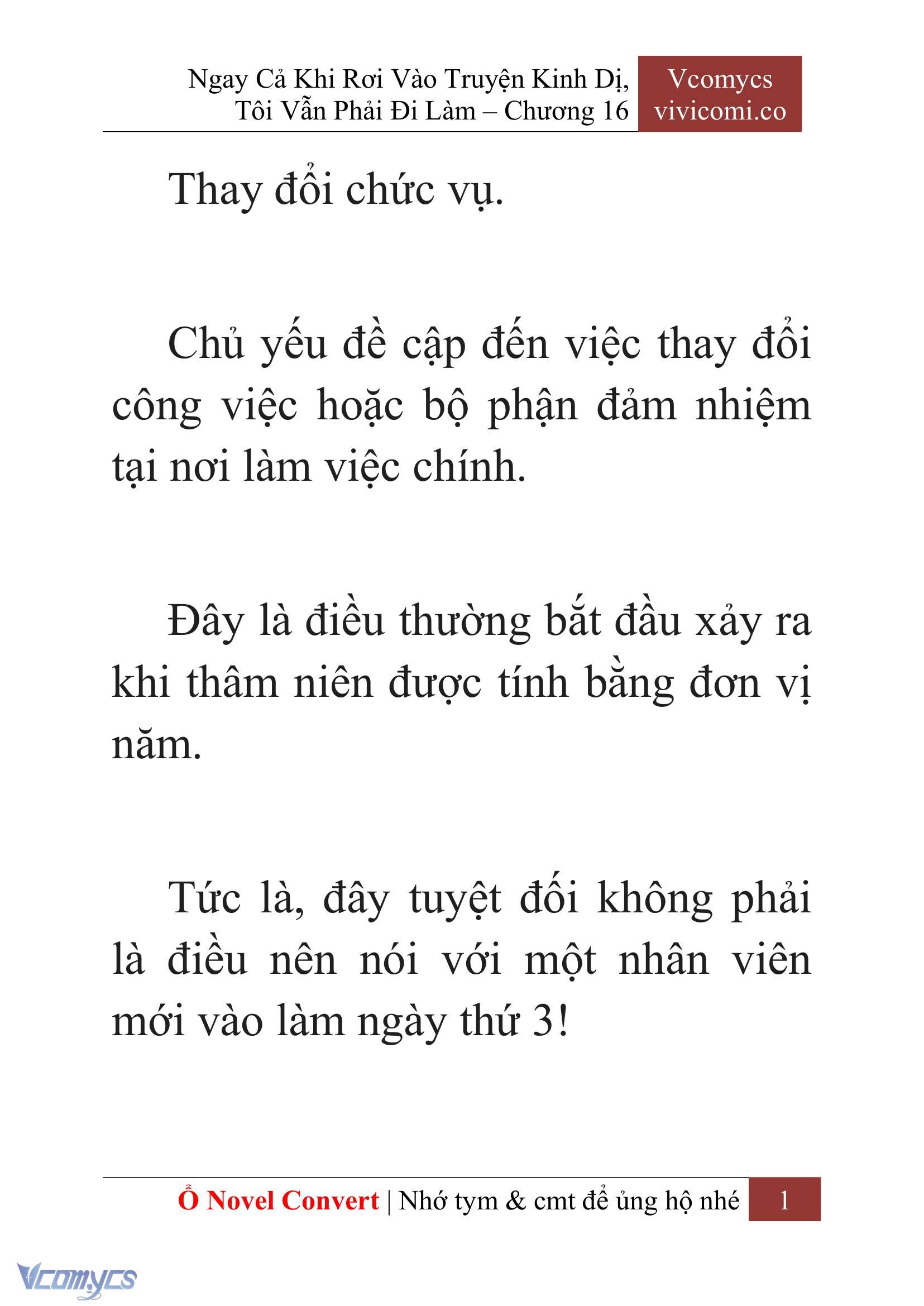 [Novel] Ngay Cả Khi Rơi Vào Truyện Kinh Dị, Tôi Vẫn Phải Đi Làm Chapter 16 - Trang 4