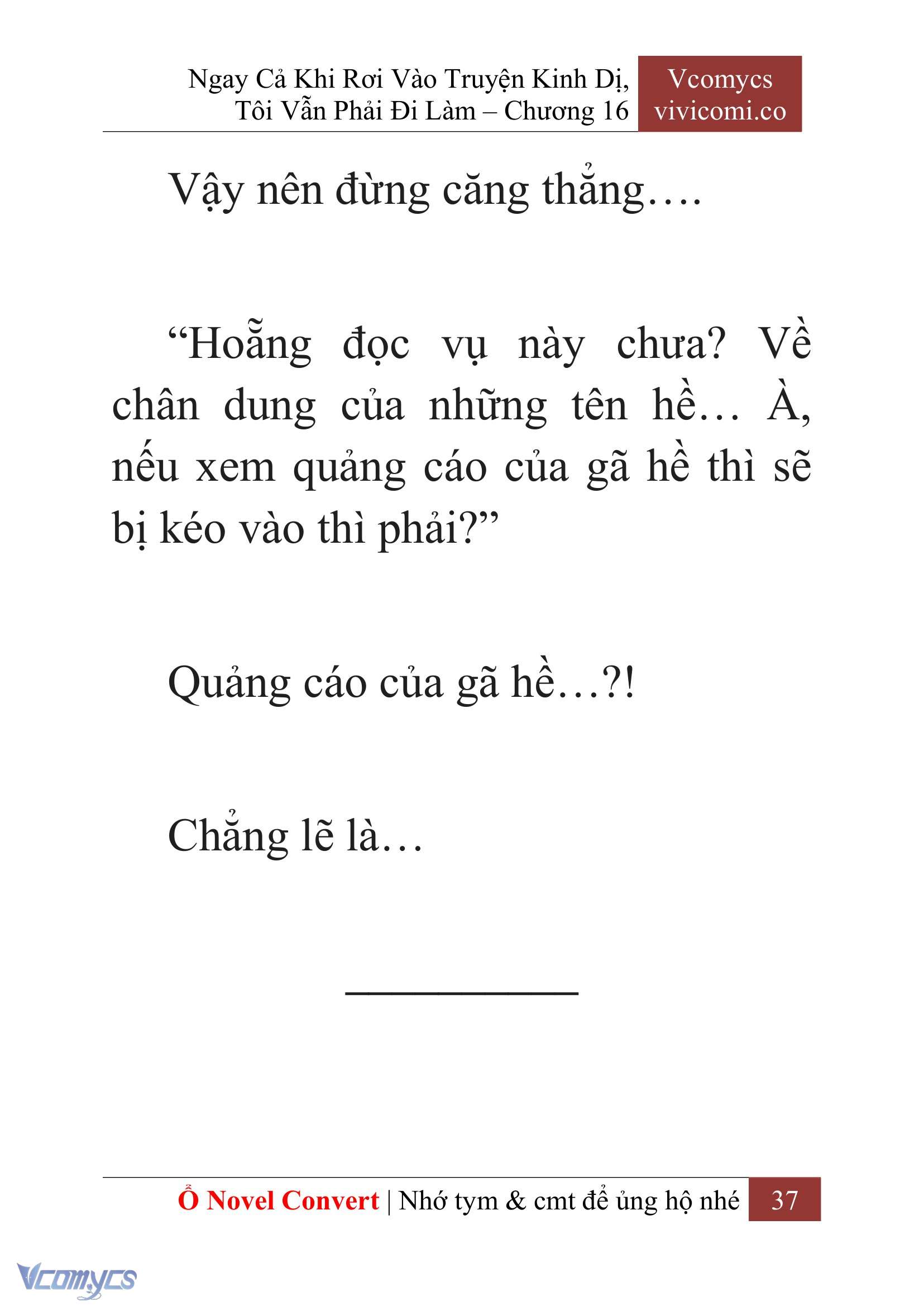 [Novel] Ngay Cả Khi Rơi Vào Truyện Kinh Dị, Tôi Vẫn Phải Đi Làm Chapter 16 - Trang 40