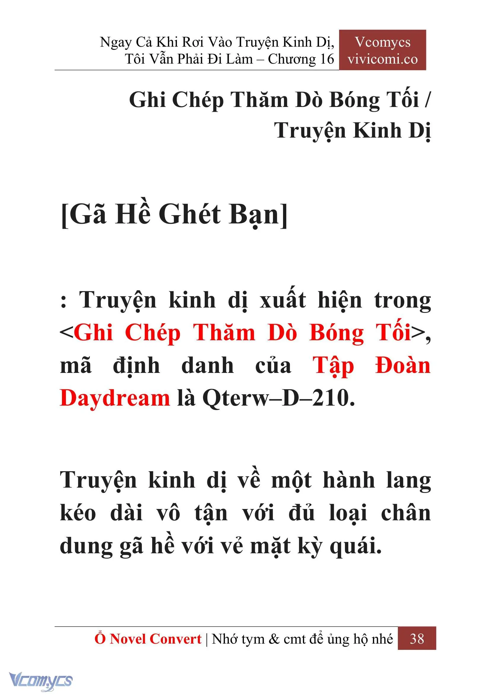 [Novel] Ngay Cả Khi Rơi Vào Truyện Kinh Dị, Tôi Vẫn Phải Đi Làm Chapter 16 - Trang 41