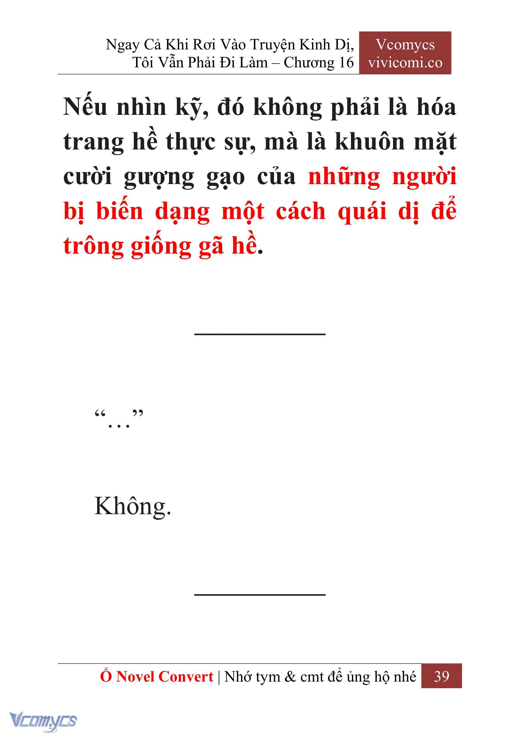 [Novel] Ngay Cả Khi Rơi Vào Truyện Kinh Dị, Tôi Vẫn Phải Đi Làm Chapter 16 - Trang 42