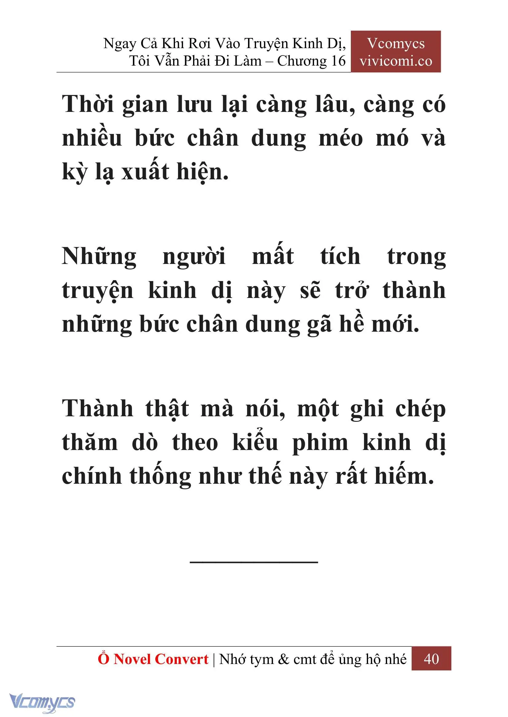 [Novel] Ngay Cả Khi Rơi Vào Truyện Kinh Dị, Tôi Vẫn Phải Đi Làm Chapter 16 - Trang 43