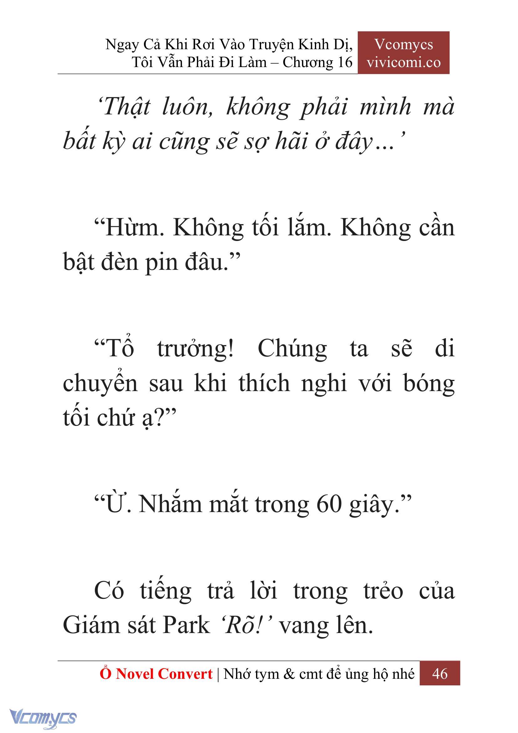 [Novel] Ngay Cả Khi Rơi Vào Truyện Kinh Dị, Tôi Vẫn Phải Đi Làm Chapter 16 - Trang 49