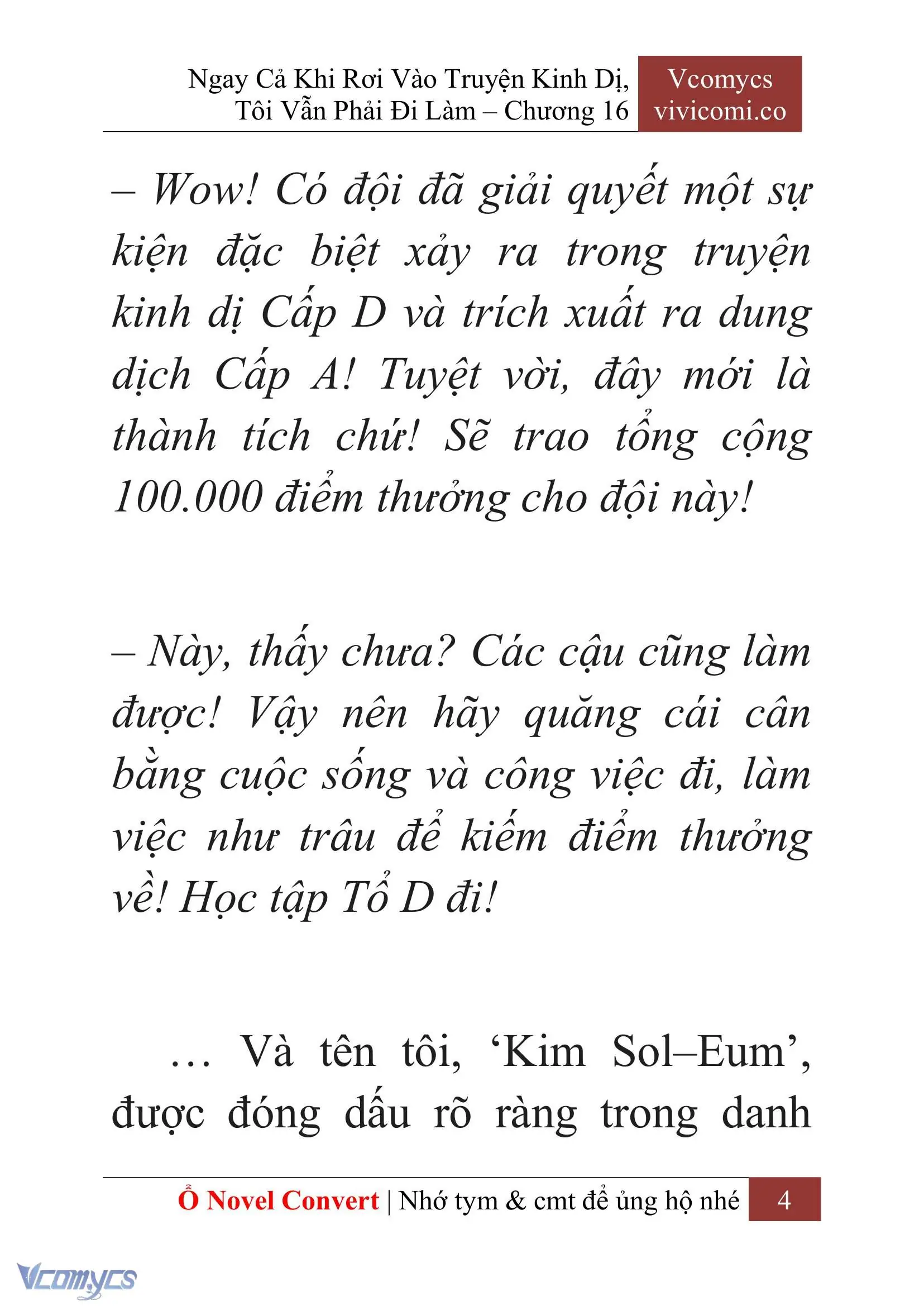 [Novel] Ngay Cả Khi Rơi Vào Truyện Kinh Dị, Tôi Vẫn Phải Đi Làm Chapter 16 - Trang 7