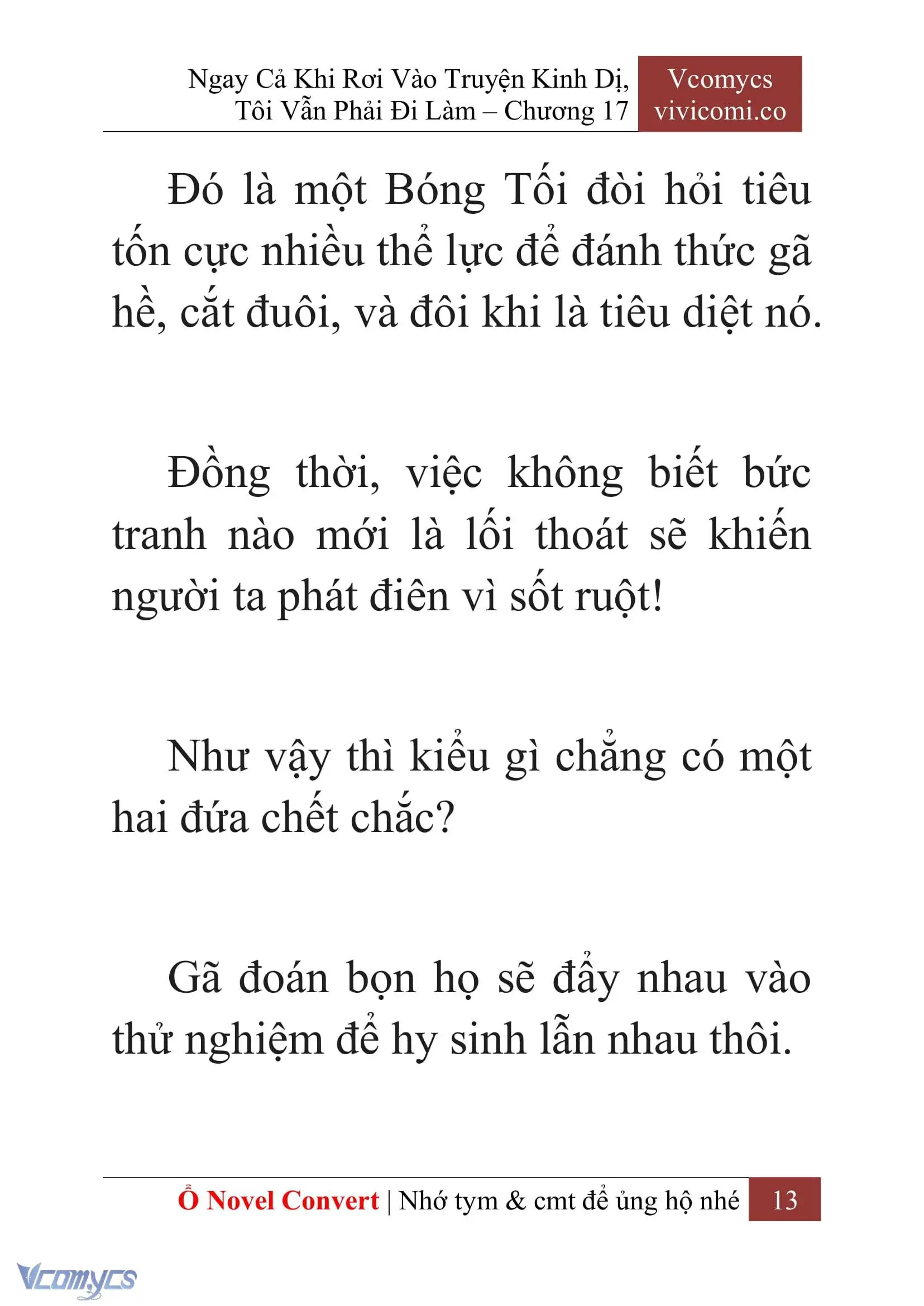 [Novel] Ngay Cả Khi Rơi Vào Truyện Kinh Dị, Tôi Vẫn Phải Đi Làm Chapter 17 - Trang 16