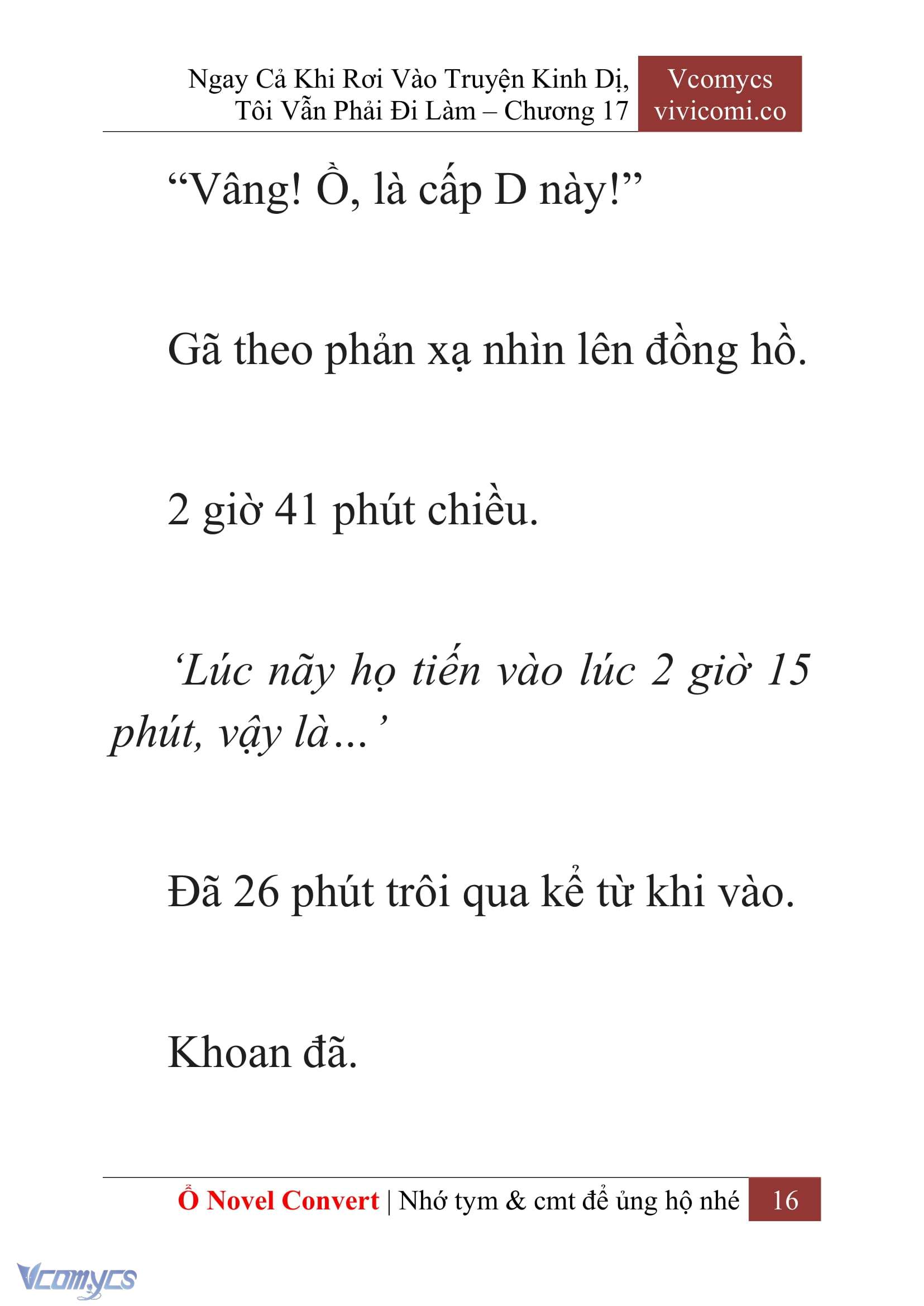 [Novel] Ngay Cả Khi Rơi Vào Truyện Kinh Dị, Tôi Vẫn Phải Đi Làm Chapter 17 - Trang 19