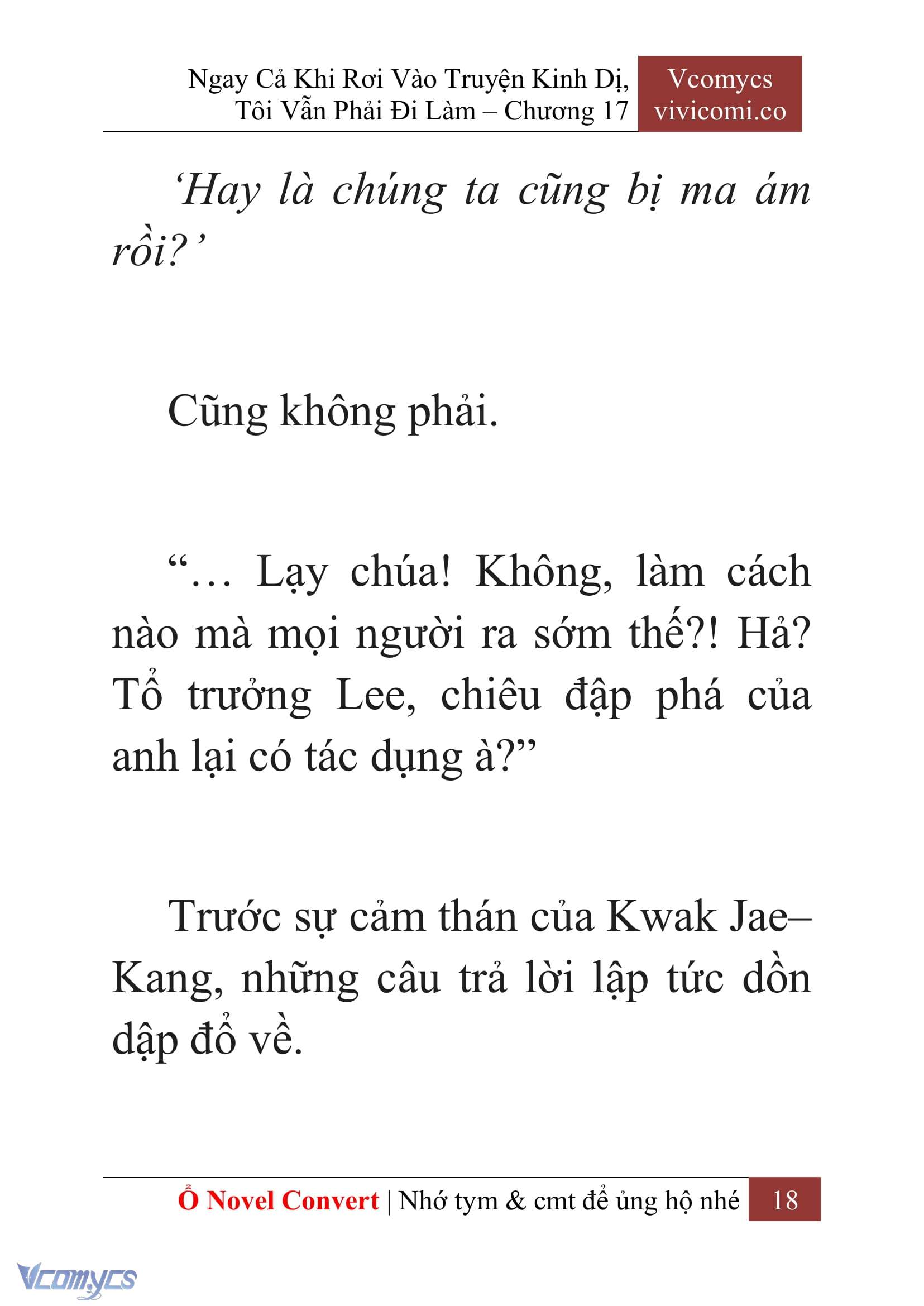[Novel] Ngay Cả Khi Rơi Vào Truyện Kinh Dị, Tôi Vẫn Phải Đi Làm Chapter 17 - Trang 21