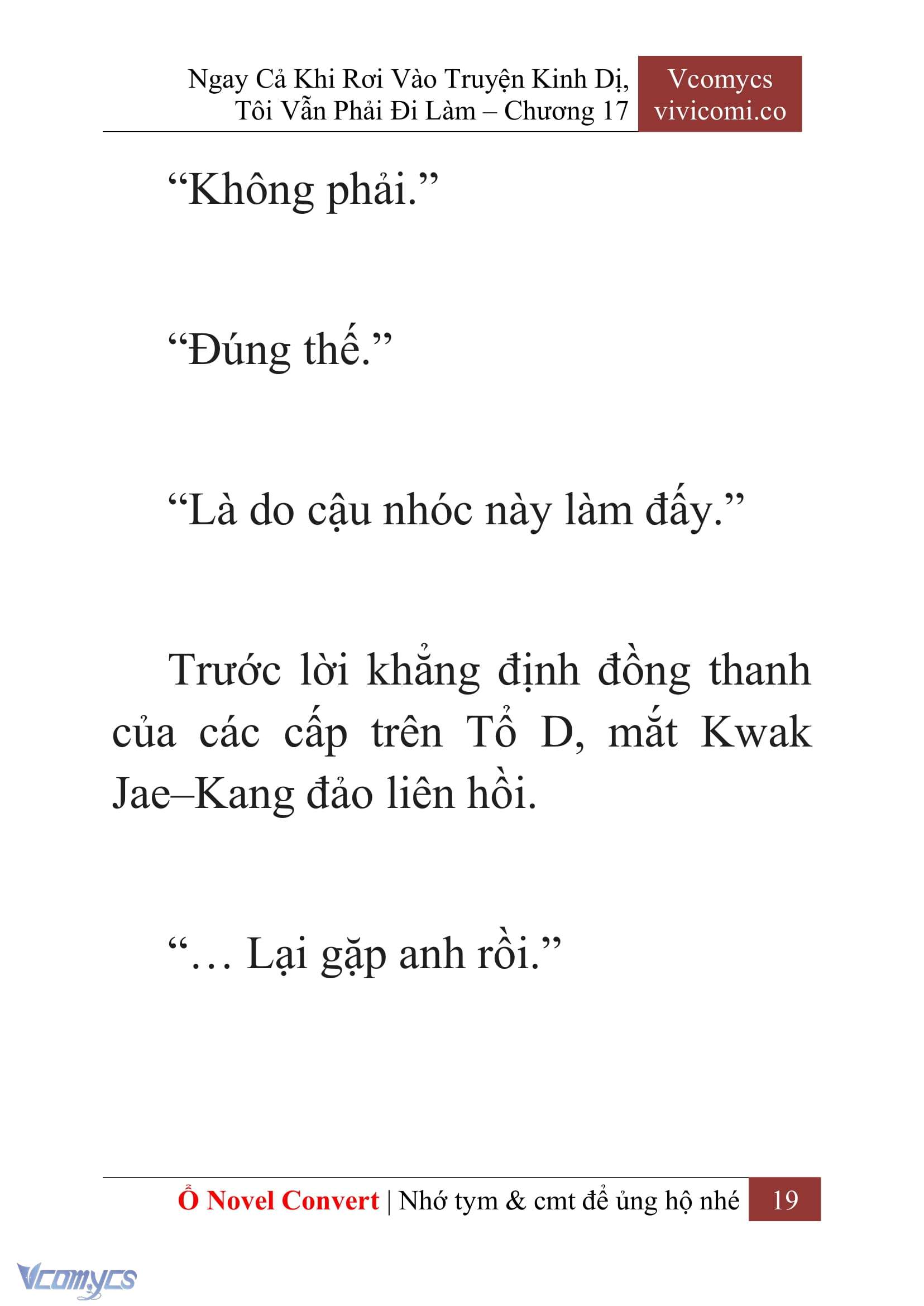 [Novel] Ngay Cả Khi Rơi Vào Truyện Kinh Dị, Tôi Vẫn Phải Đi Làm Chapter 17 - Trang 22