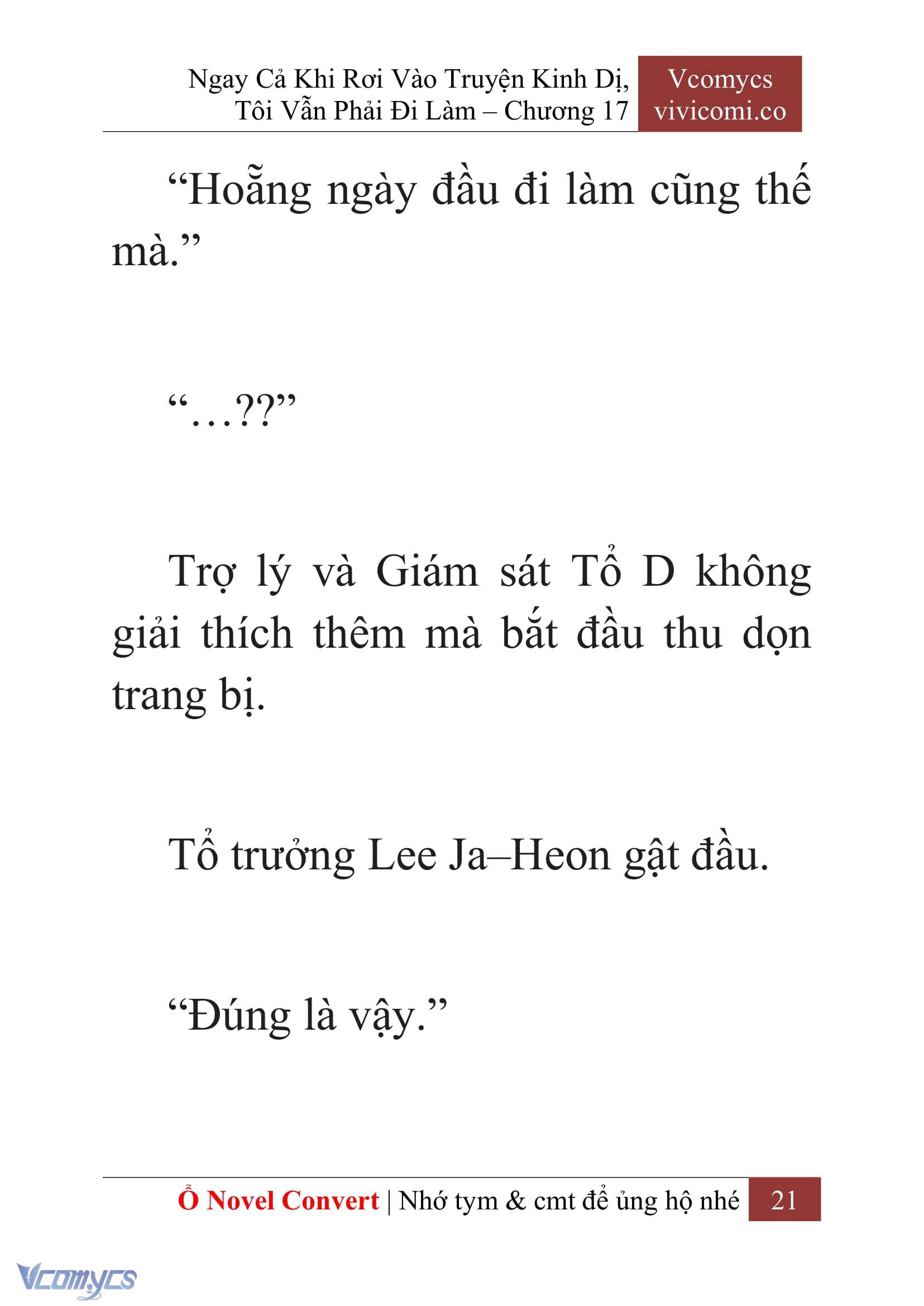 [Novel] Ngay Cả Khi Rơi Vào Truyện Kinh Dị, Tôi Vẫn Phải Đi Làm Chapter 17 - Trang 24