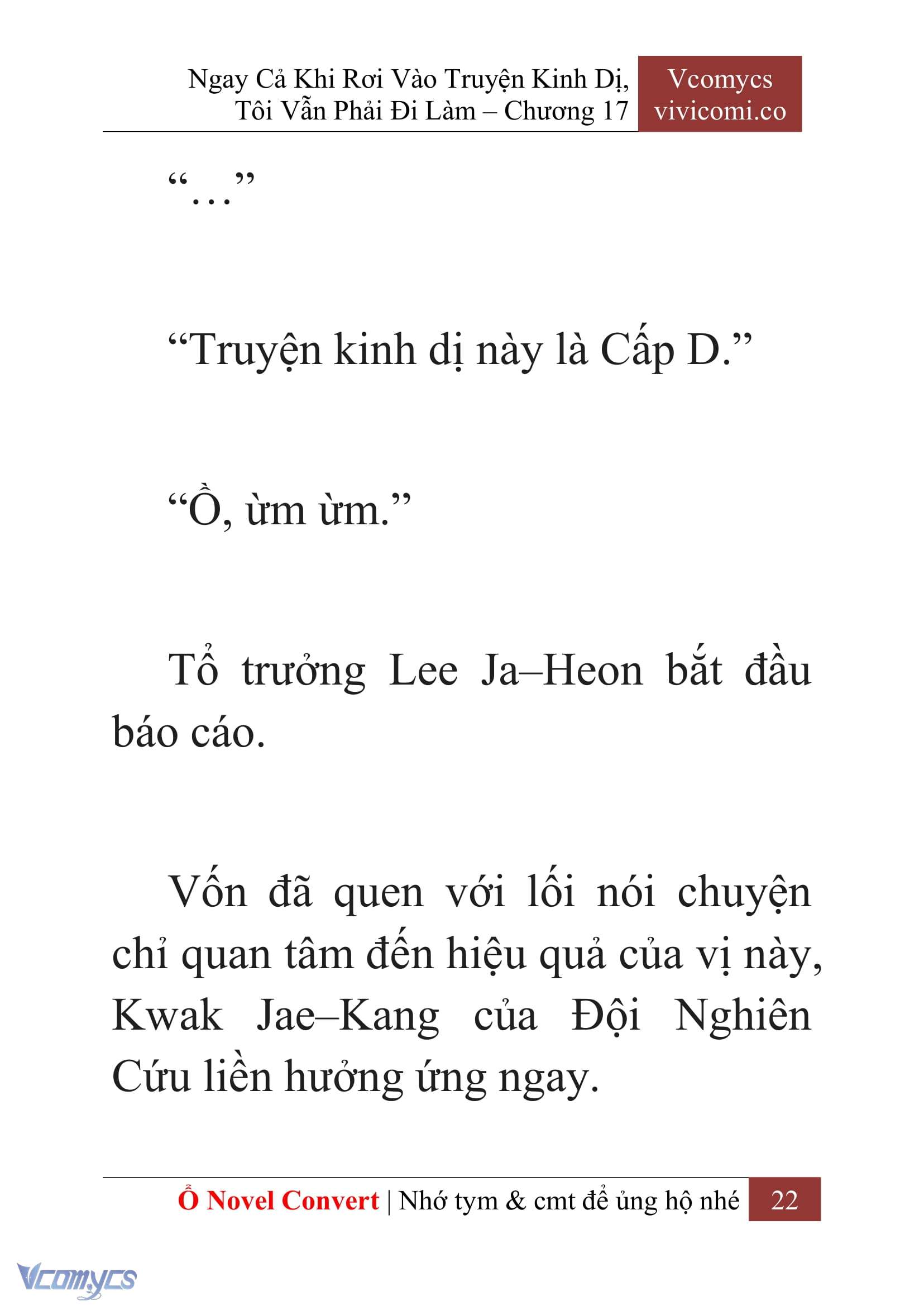 [Novel] Ngay Cả Khi Rơi Vào Truyện Kinh Dị, Tôi Vẫn Phải Đi Làm Chapter 17 - Trang 25