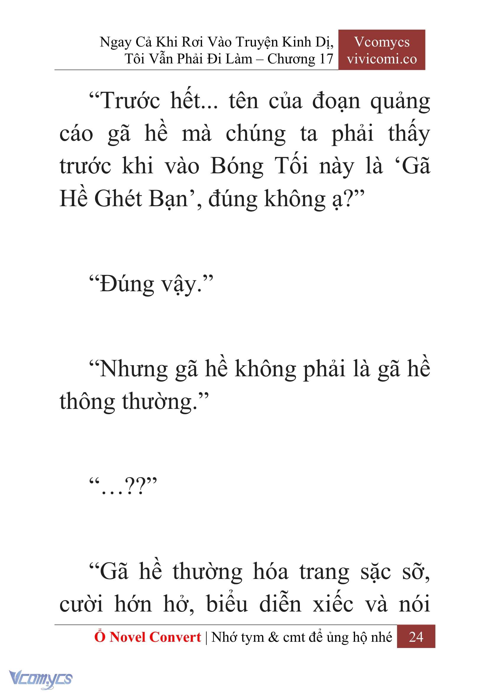 [Novel] Ngay Cả Khi Rơi Vào Truyện Kinh Dị, Tôi Vẫn Phải Đi Làm Chapter 17 - Trang 27