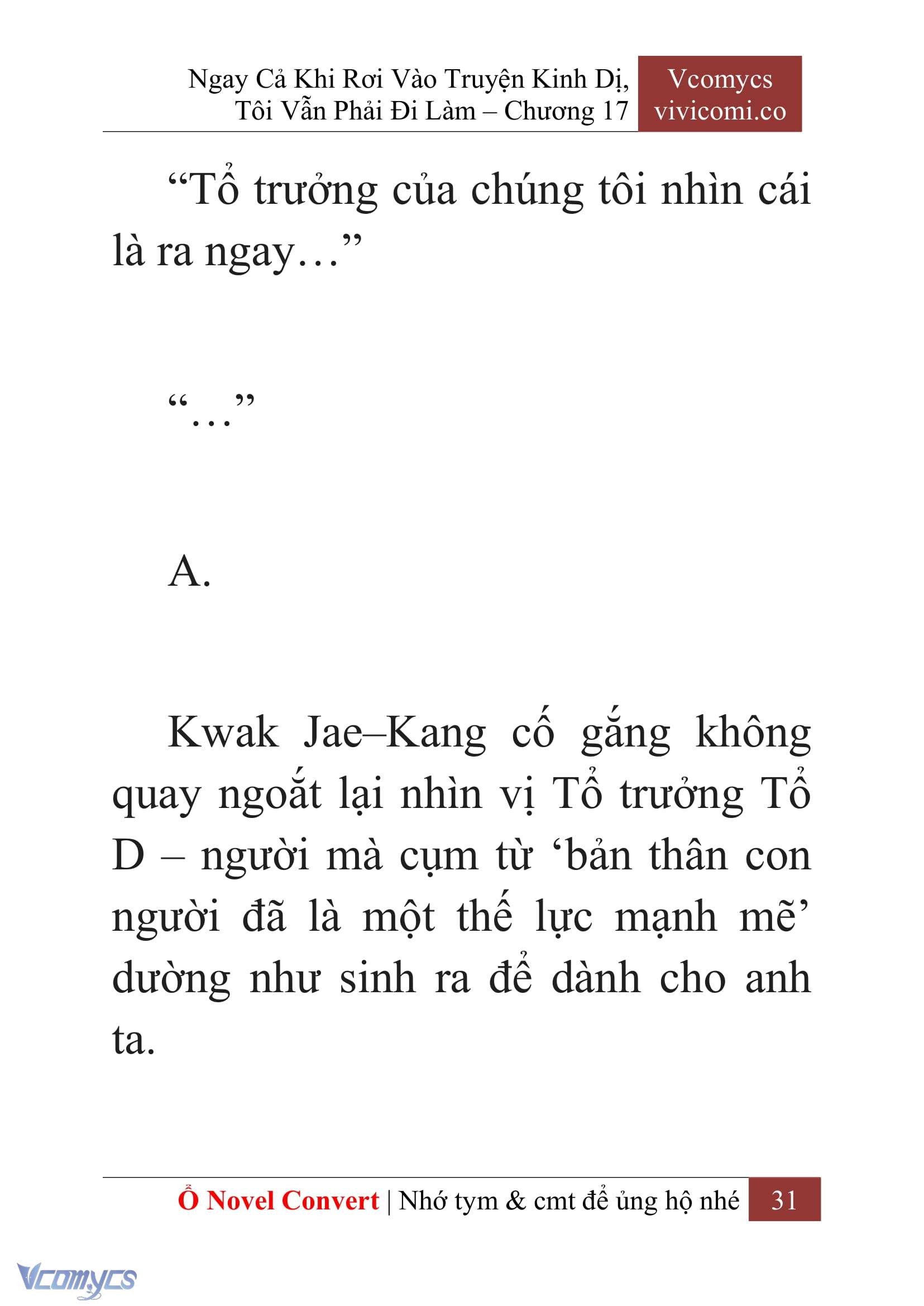 [Novel] Ngay Cả Khi Rơi Vào Truyện Kinh Dị, Tôi Vẫn Phải Đi Làm Chapter 17 - Trang 34