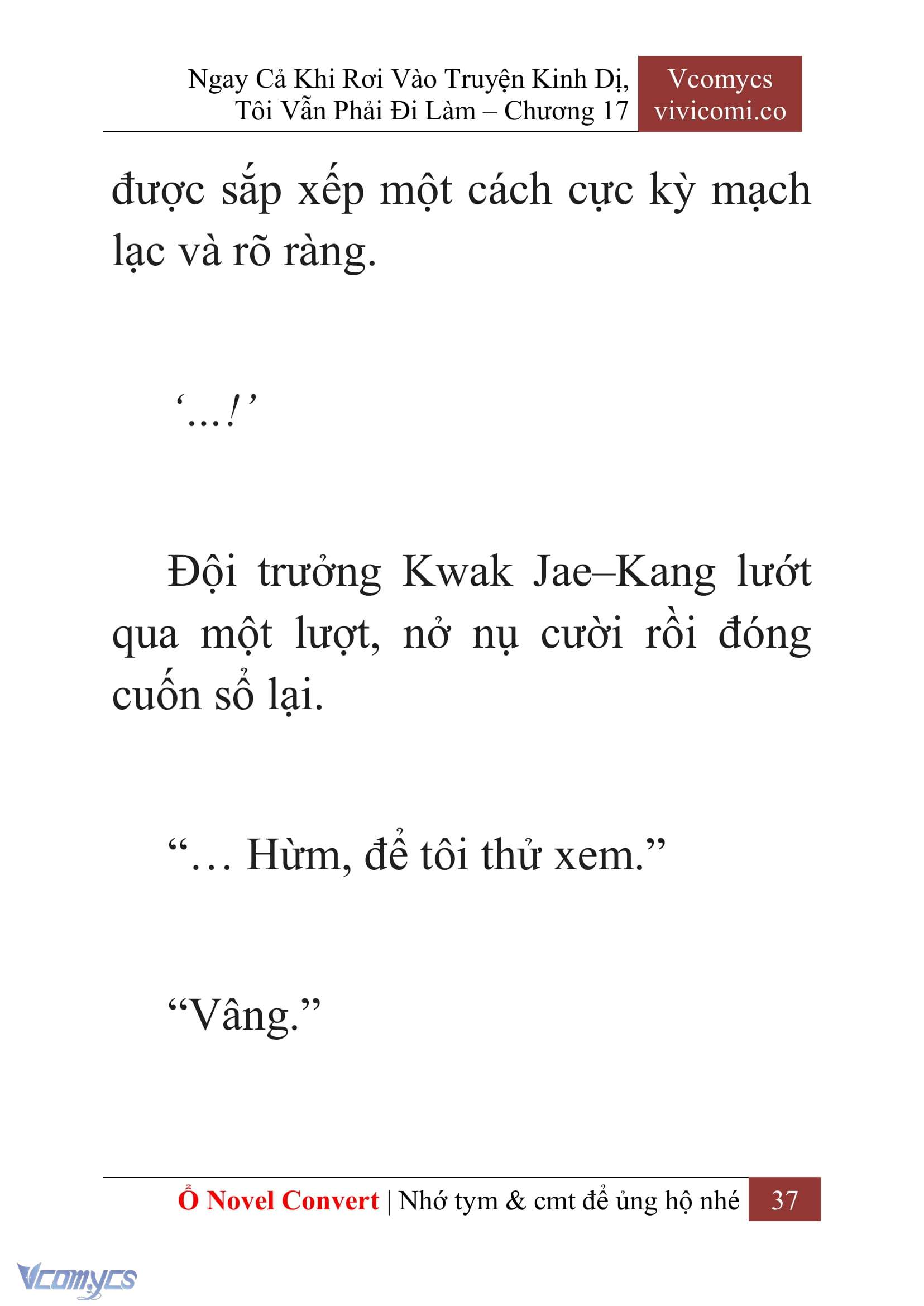 [Novel] Ngay Cả Khi Rơi Vào Truyện Kinh Dị, Tôi Vẫn Phải Đi Làm Chapter 17 - Trang 40