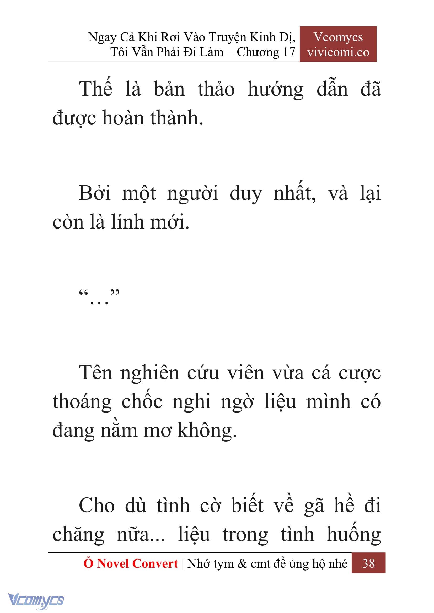 [Novel] Ngay Cả Khi Rơi Vào Truyện Kinh Dị, Tôi Vẫn Phải Đi Làm Chapter 17 - Trang 41