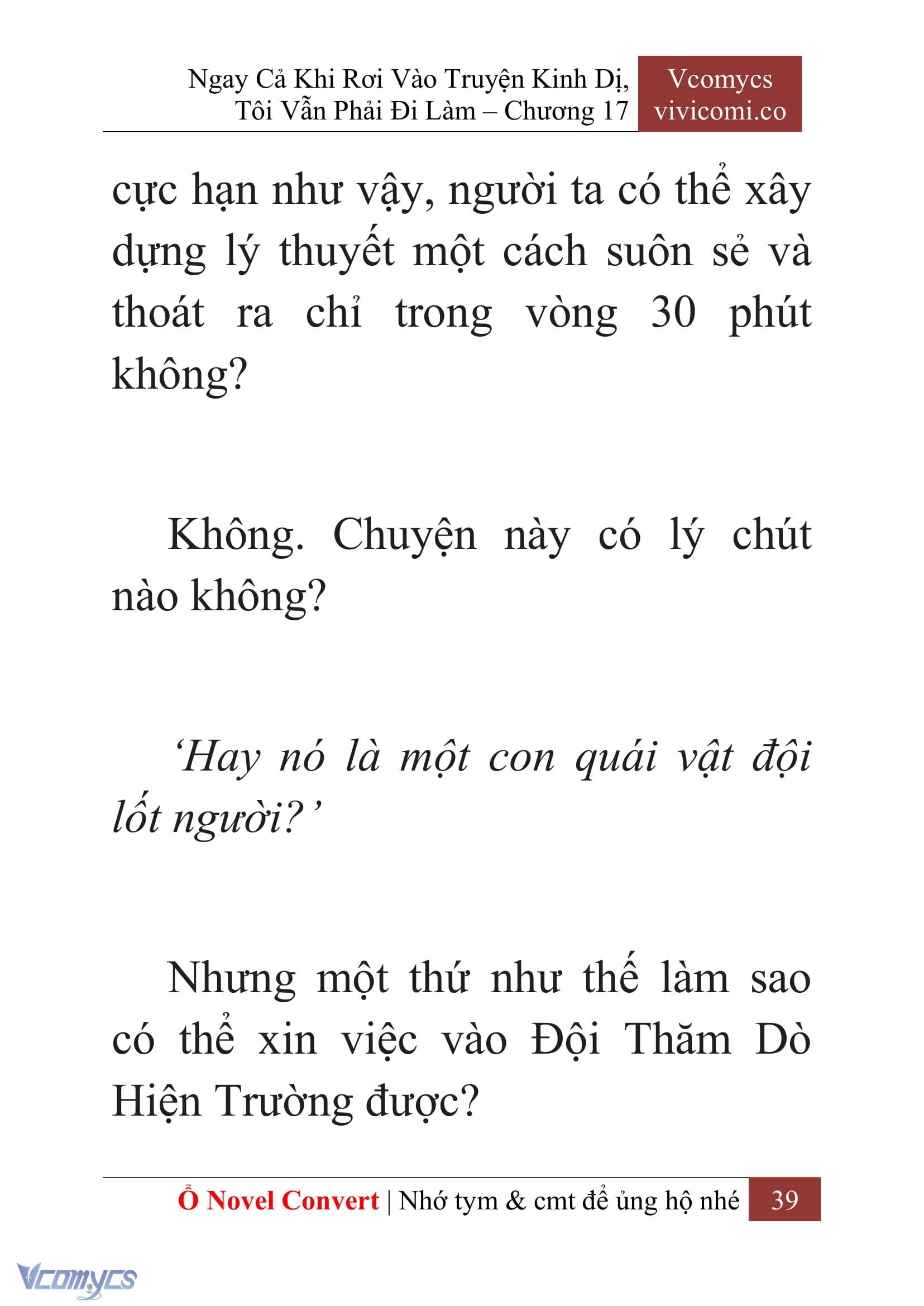 [Novel] Ngay Cả Khi Rơi Vào Truyện Kinh Dị, Tôi Vẫn Phải Đi Làm Chapter 17 - Trang 42