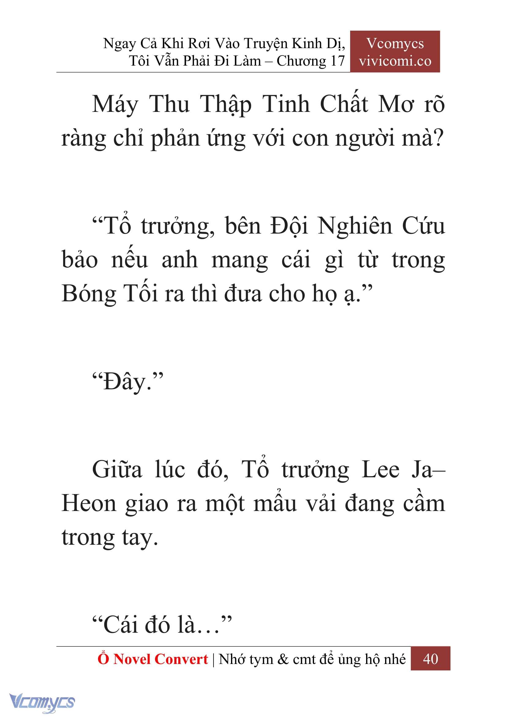 [Novel] Ngay Cả Khi Rơi Vào Truyện Kinh Dị, Tôi Vẫn Phải Đi Làm Chapter 17 - Trang 43