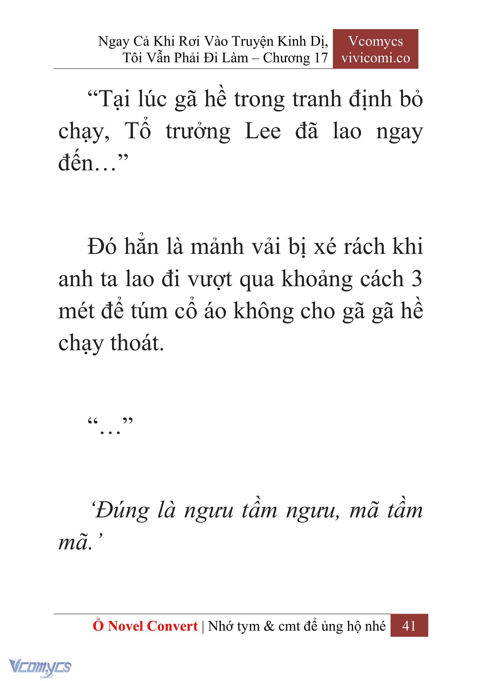 [Novel] Ngay Cả Khi Rơi Vào Truyện Kinh Dị, Tôi Vẫn Phải Đi Làm Chapter 17 - Trang 44