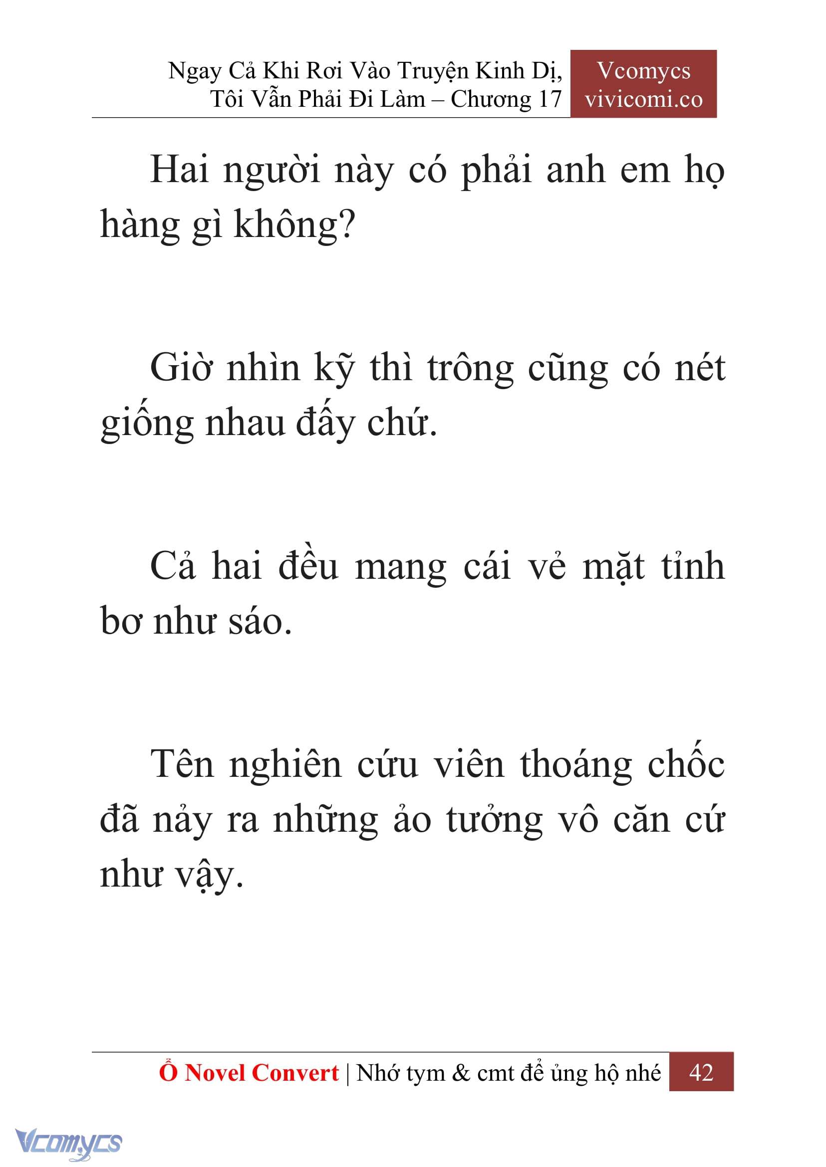 [Novel] Ngay Cả Khi Rơi Vào Truyện Kinh Dị, Tôi Vẫn Phải Đi Làm Chapter 17 - Trang 45