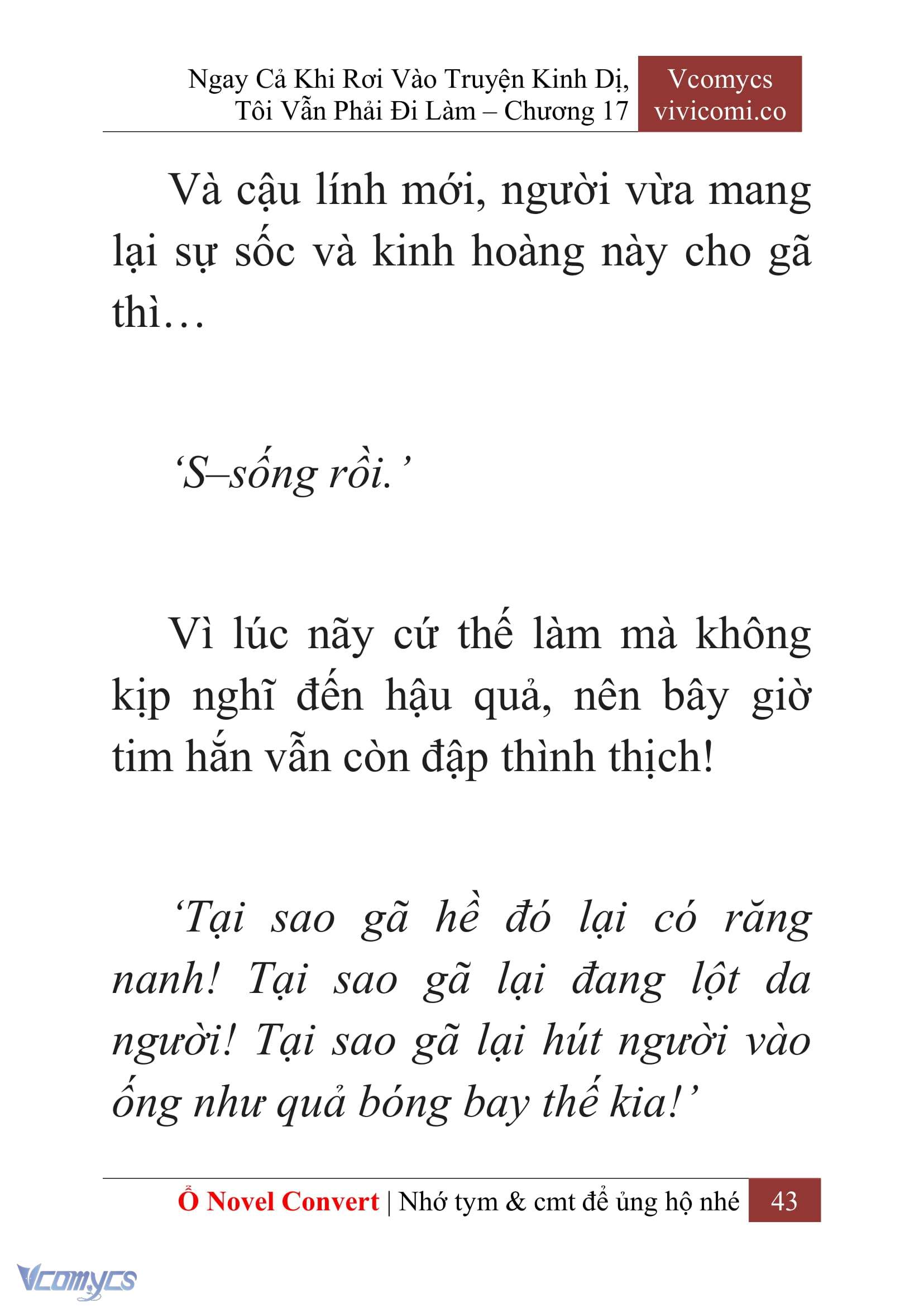 [Novel] Ngay Cả Khi Rơi Vào Truyện Kinh Dị, Tôi Vẫn Phải Đi Làm Chapter 17 - Trang 46