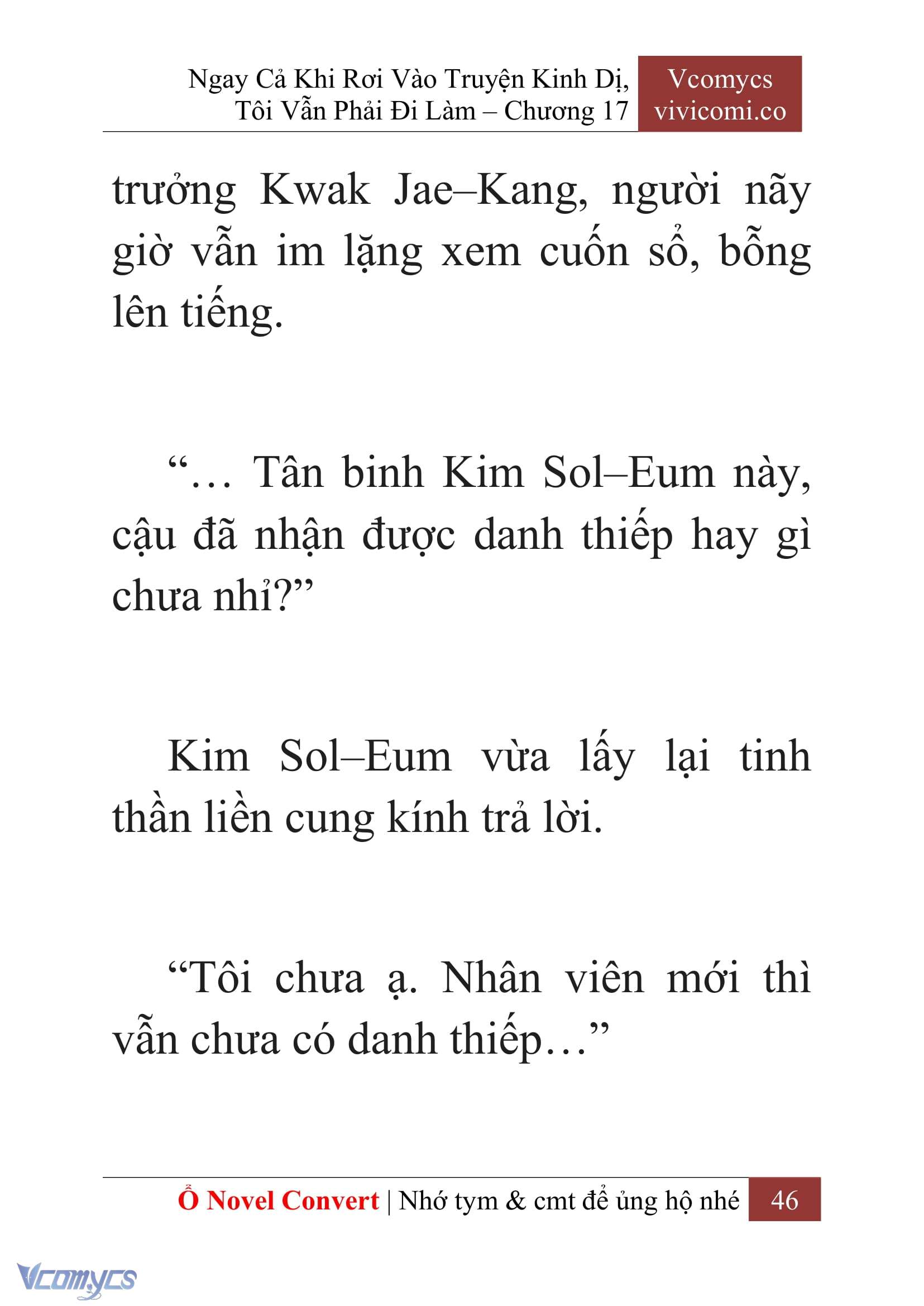 [Novel] Ngay Cả Khi Rơi Vào Truyện Kinh Dị, Tôi Vẫn Phải Đi Làm Chapter 17 - Trang 49
