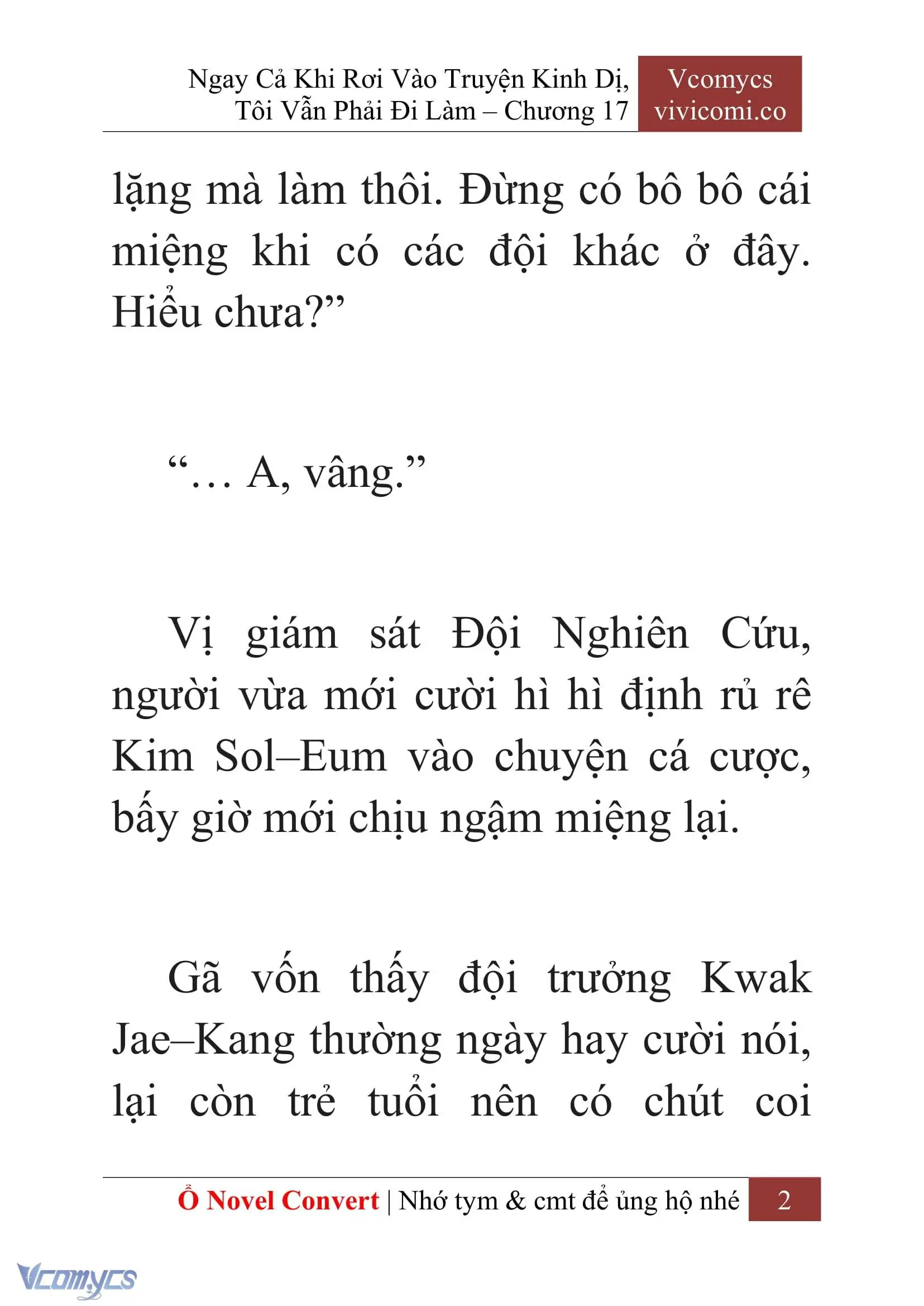 [Novel] Ngay Cả Khi Rơi Vào Truyện Kinh Dị, Tôi Vẫn Phải Đi Làm Chapter 17 - Trang 5