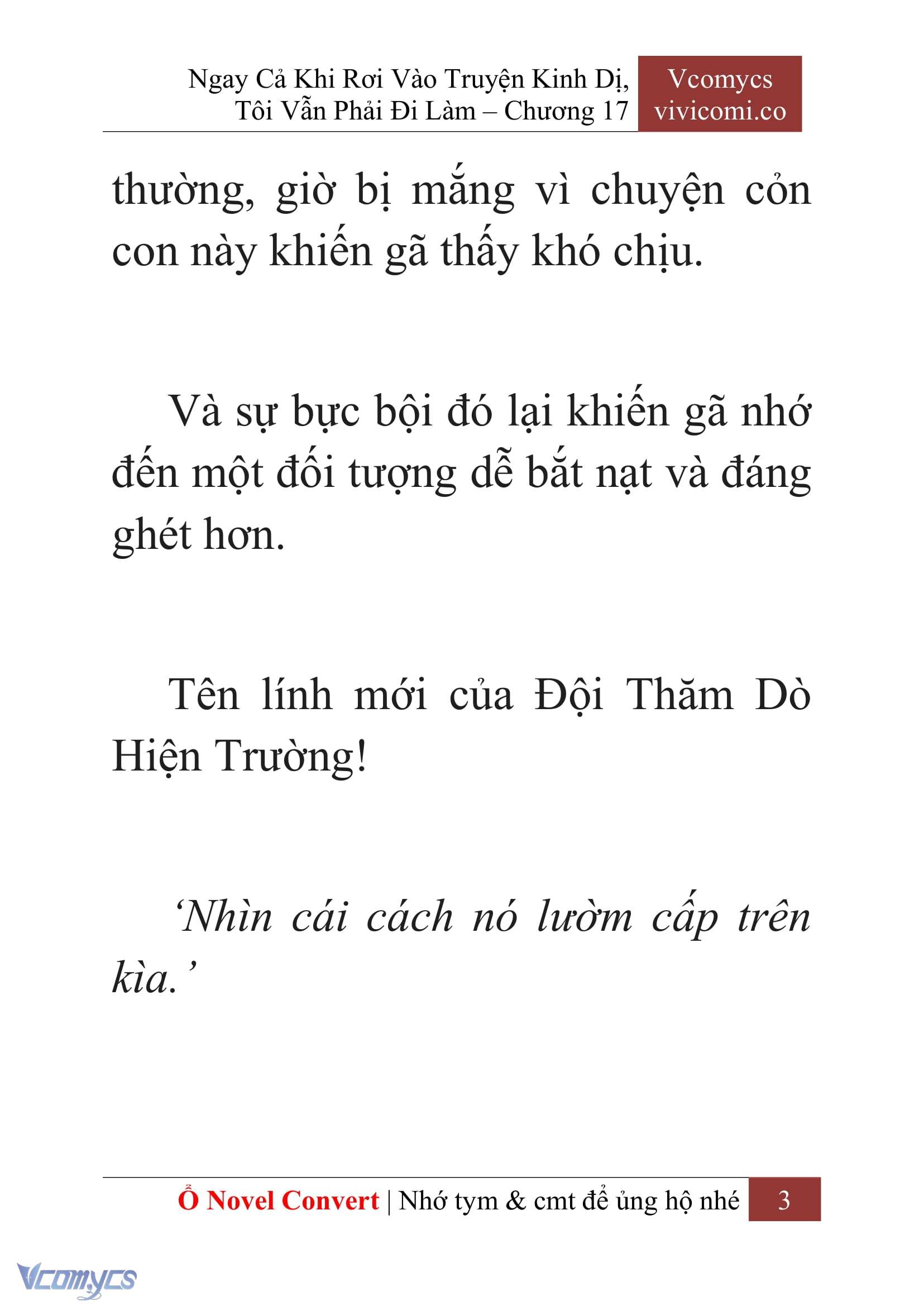 [Novel] Ngay Cả Khi Rơi Vào Truyện Kinh Dị, Tôi Vẫn Phải Đi Làm Chapter 17 - Trang 6