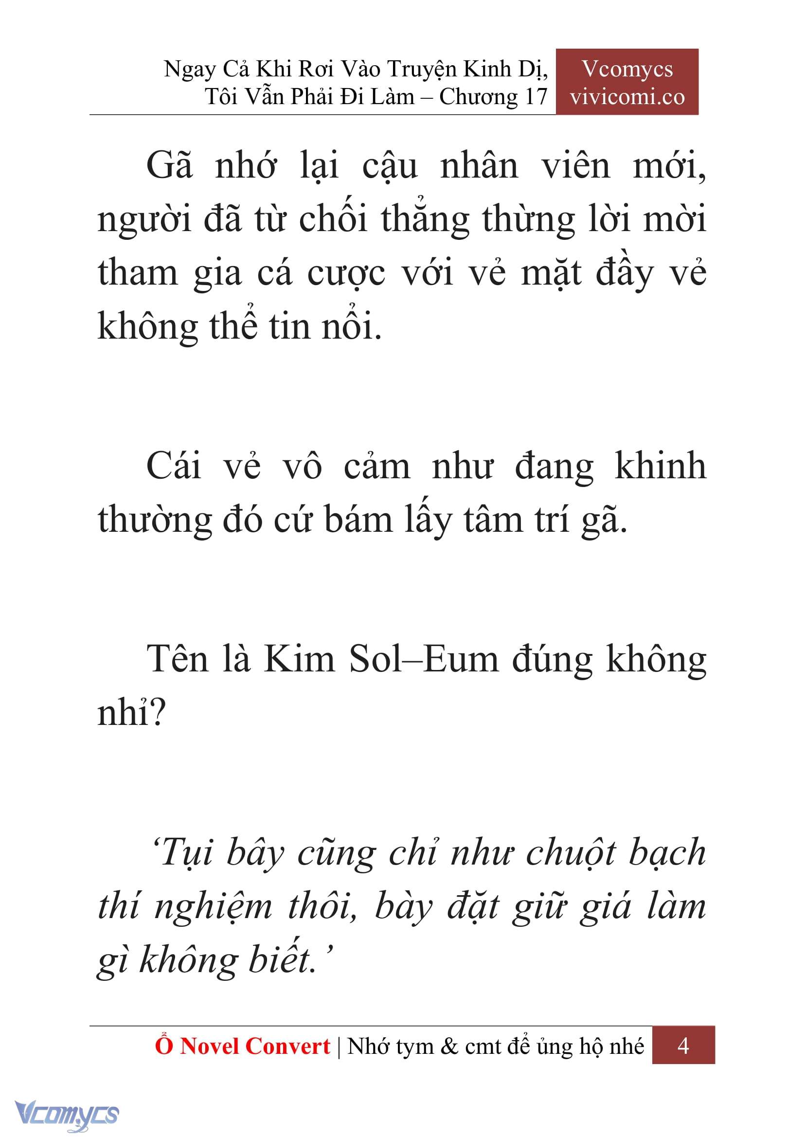 [Novel] Ngay Cả Khi Rơi Vào Truyện Kinh Dị, Tôi Vẫn Phải Đi Làm Chapter 17 - Trang 7