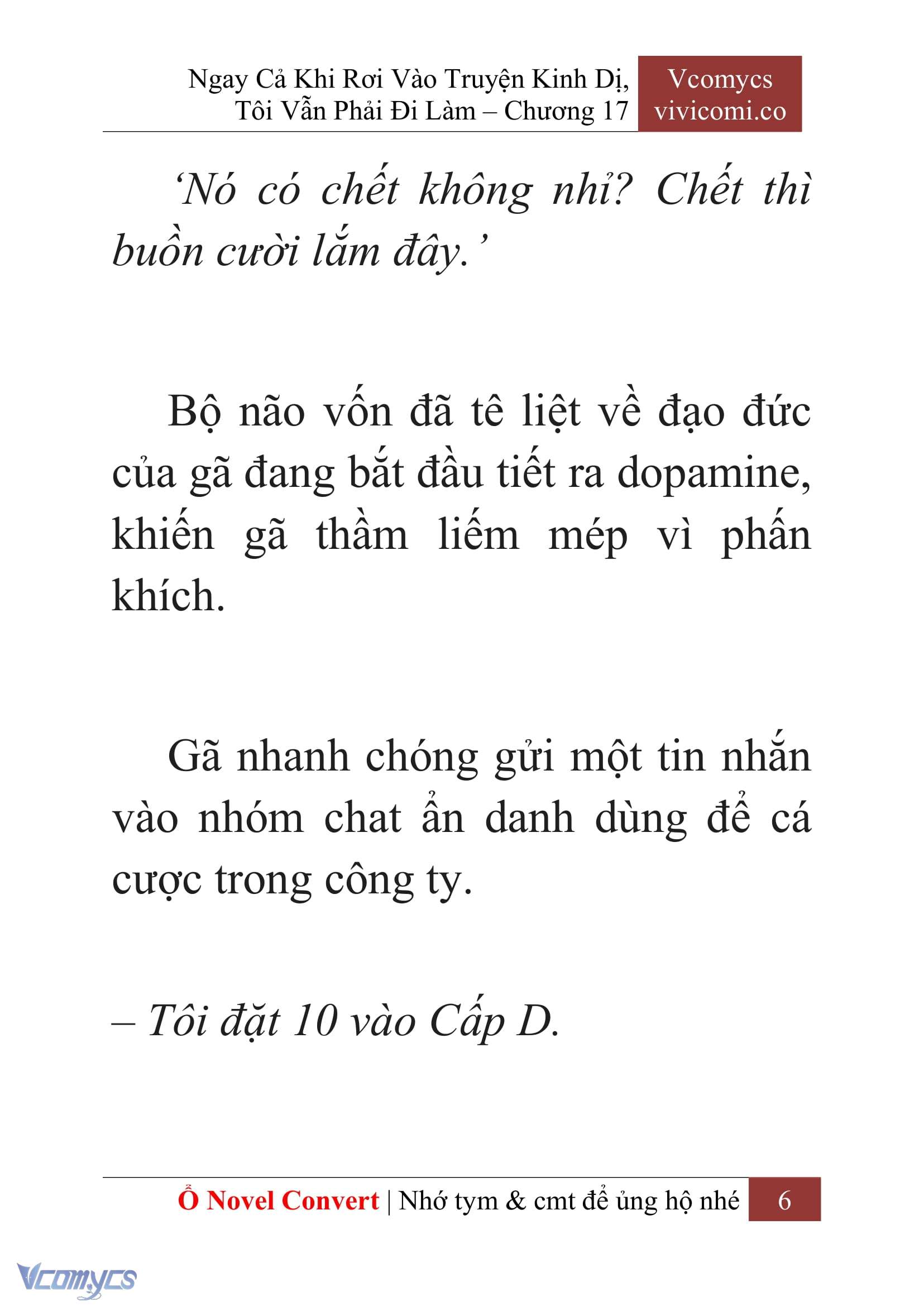 [Novel] Ngay Cả Khi Rơi Vào Truyện Kinh Dị, Tôi Vẫn Phải Đi Làm Chapter 17 - Trang 9