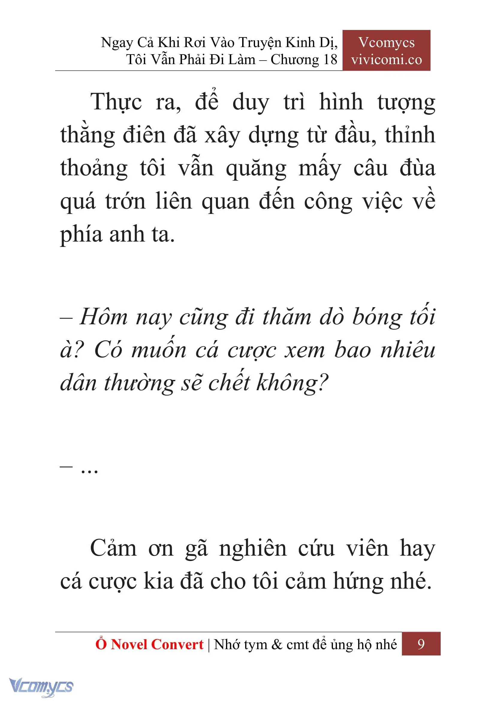 [Novel] Ngay Cả Khi Rơi Vào Truyện Kinh Dị, Tôi Vẫn Phải Đi Làm Chapter 18 - Trang 12
