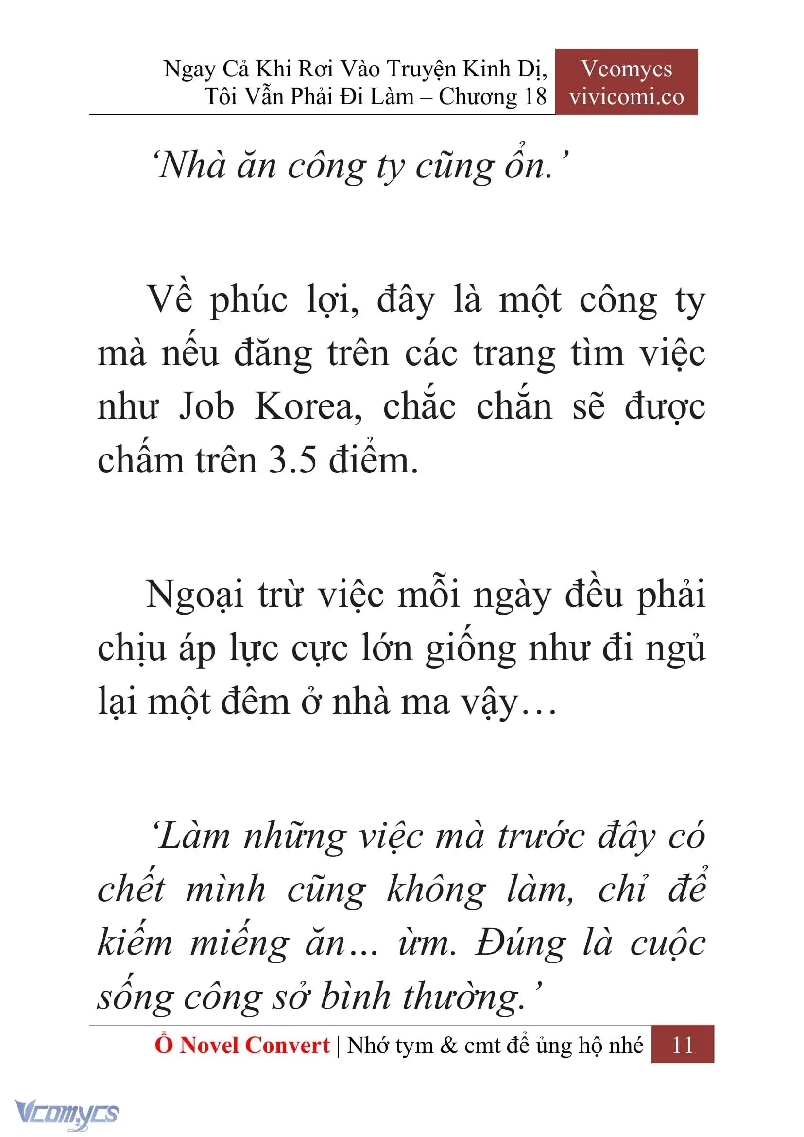 [Novel] Ngay Cả Khi Rơi Vào Truyện Kinh Dị, Tôi Vẫn Phải Đi Làm Chapter 18 - Trang 14