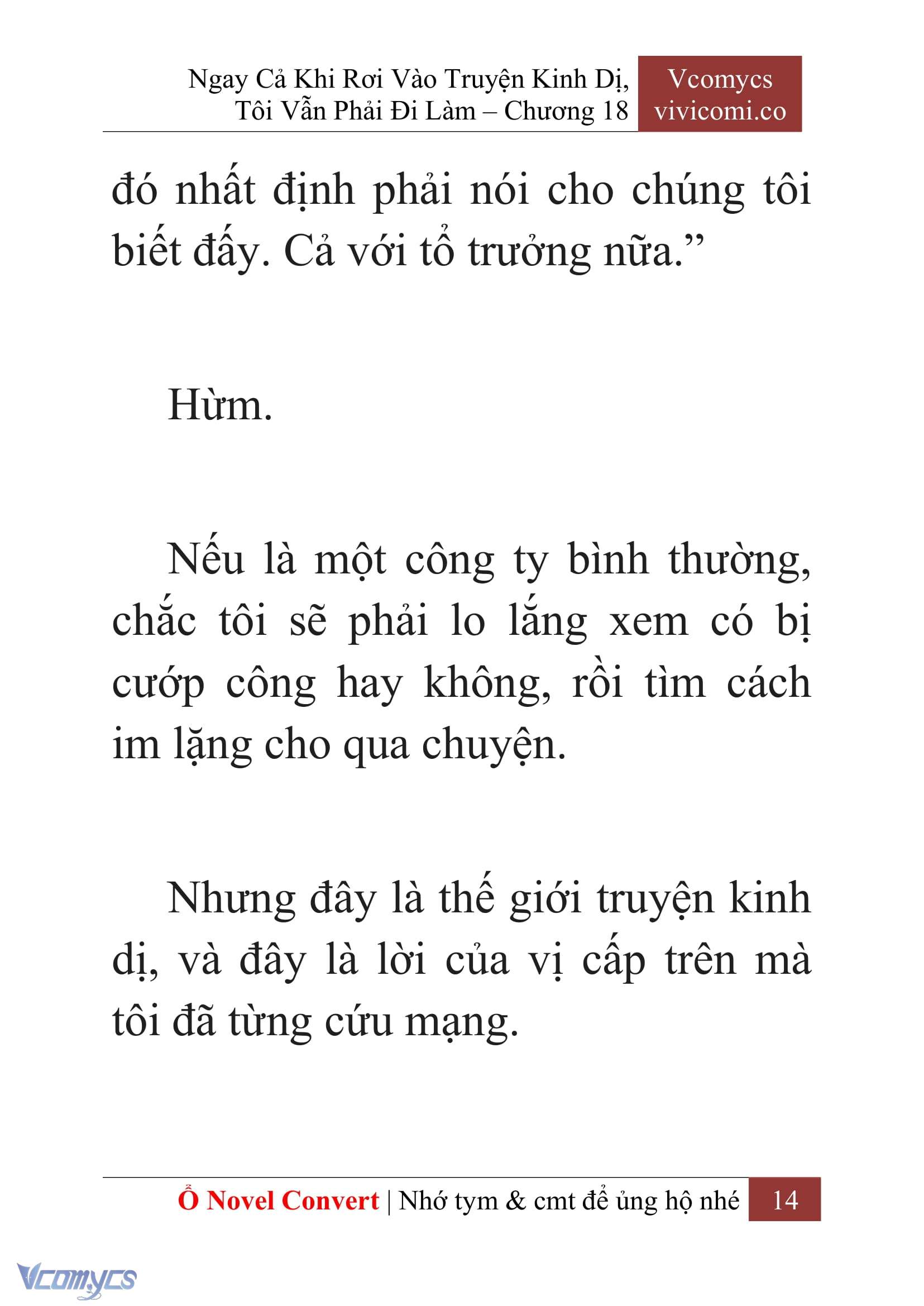 [Novel] Ngay Cả Khi Rơi Vào Truyện Kinh Dị, Tôi Vẫn Phải Đi Làm Chapter 18 - Trang 17