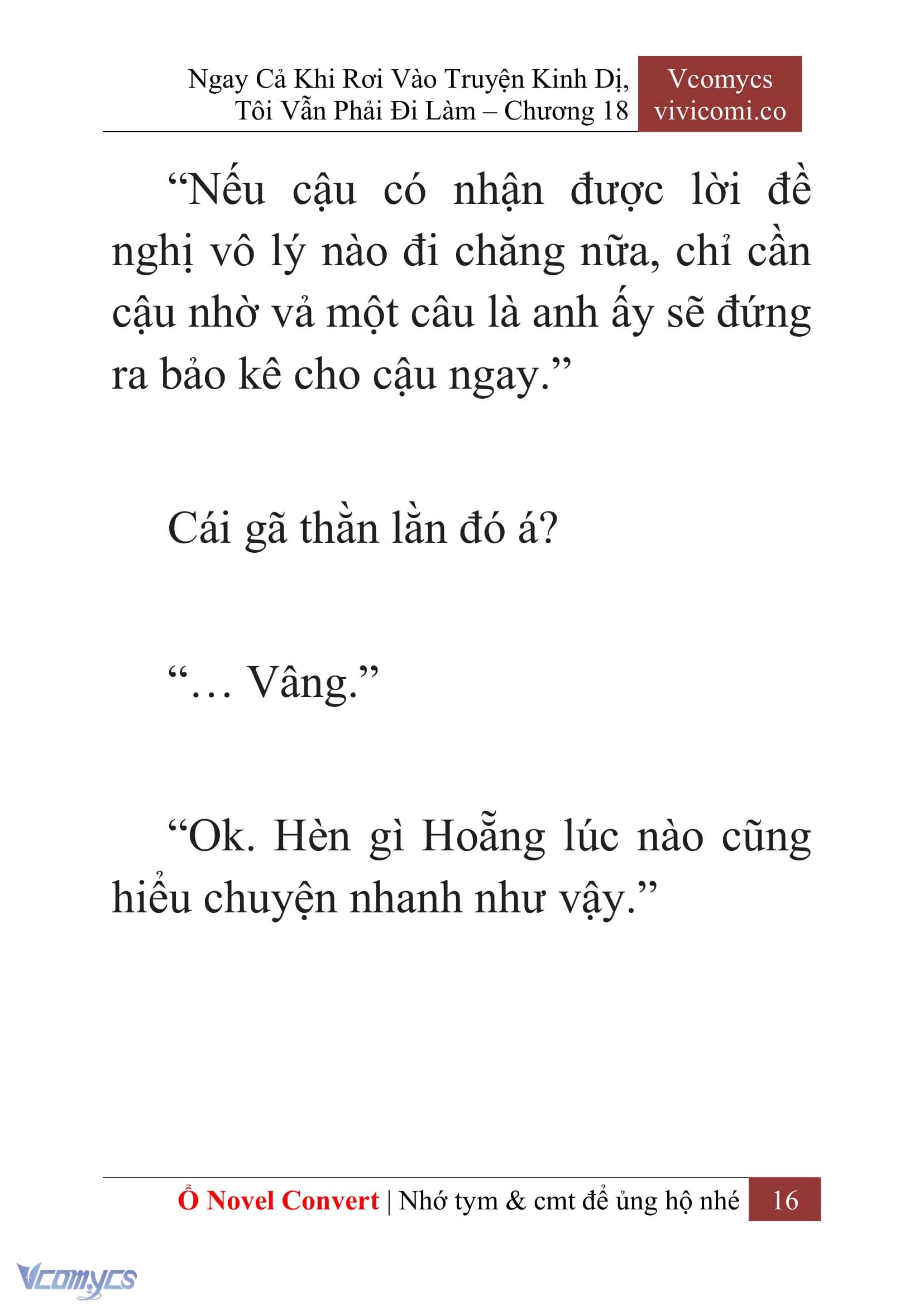 [Novel] Ngay Cả Khi Rơi Vào Truyện Kinh Dị, Tôi Vẫn Phải Đi Làm Chapter 18 - Trang 19